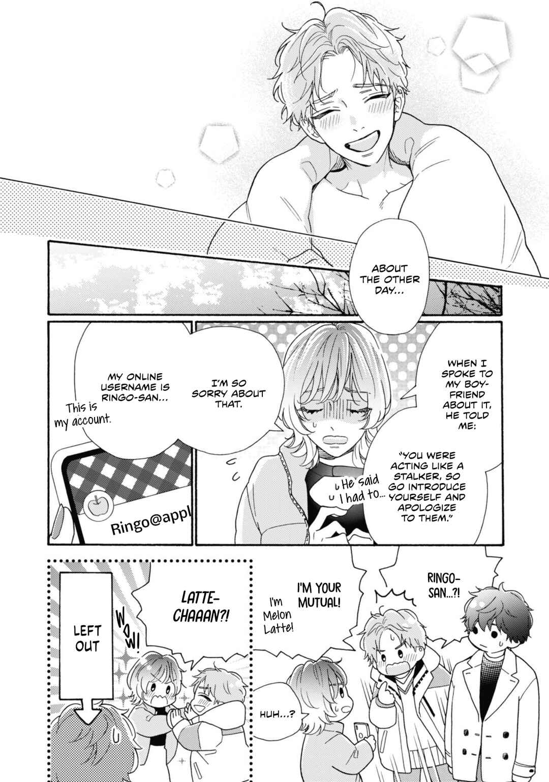 Page 30 Chapter 6 Minami-kun wa Sono Koe ni Jirasaretai