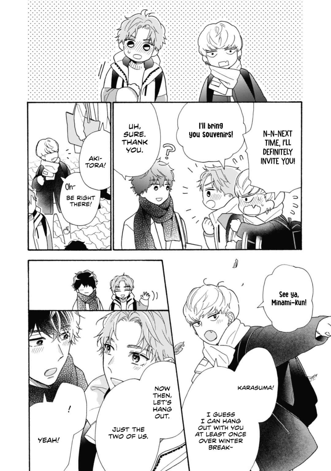 Page 32 Chapter 6 Minami-kun wa Sono Koe ni Jirasaretai