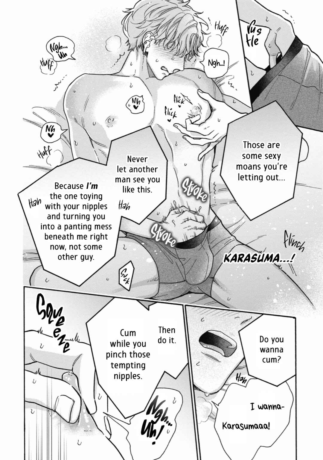 Page 16 Chapter 7 Minami-kun wa Sono Koe ni Jirasaretai