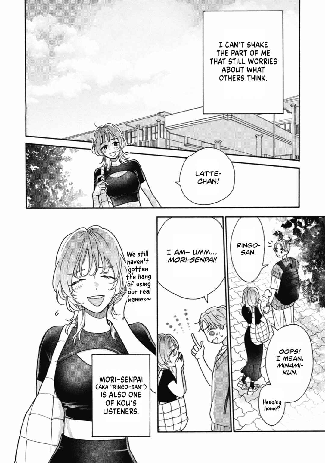 Page 26 Chapter 7 Minami-kun wa Sono Koe ni Jirasaretai