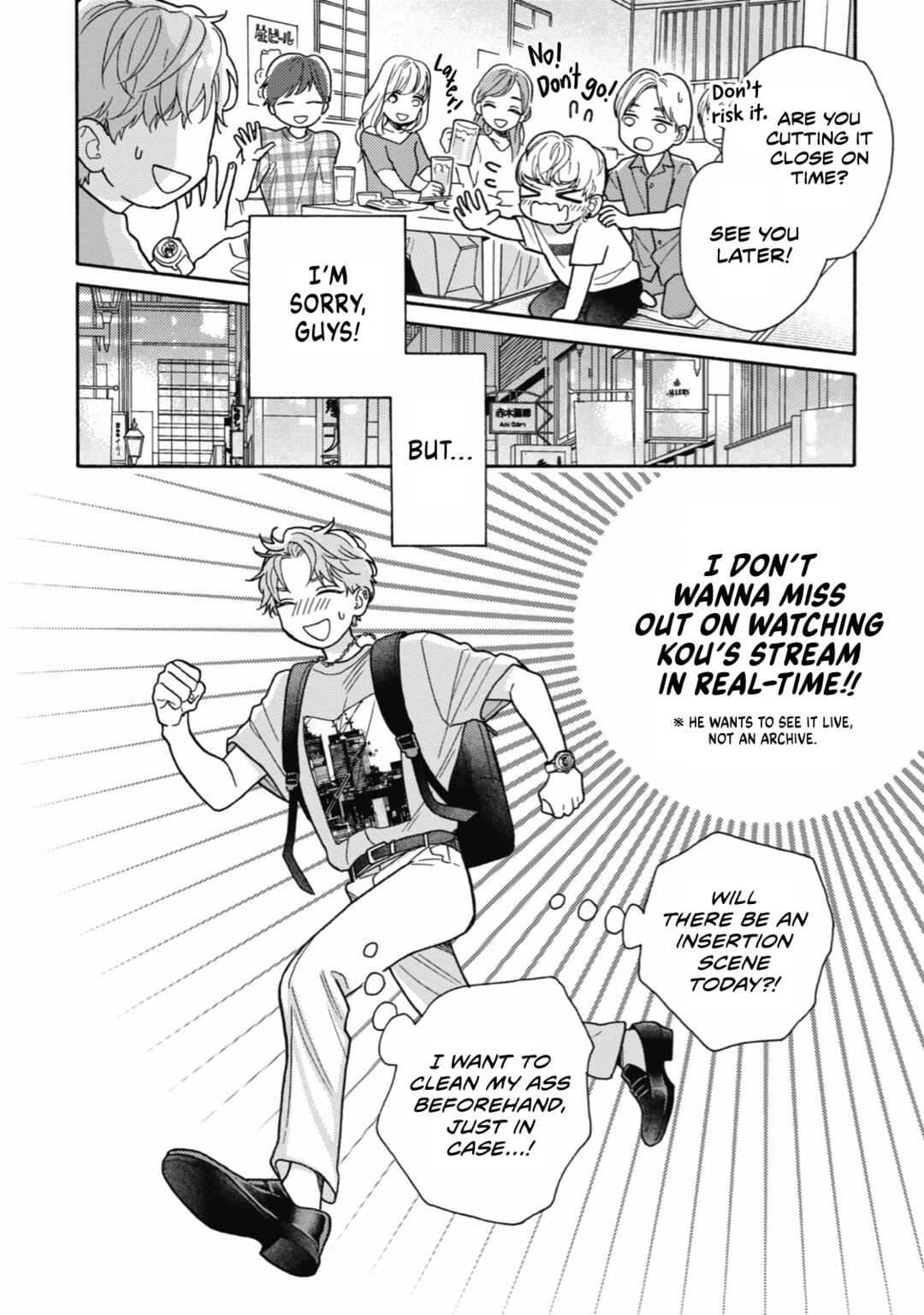 Page 8 Chapter 7 Minami-kun wa Sono Koe ni Jirasaretai