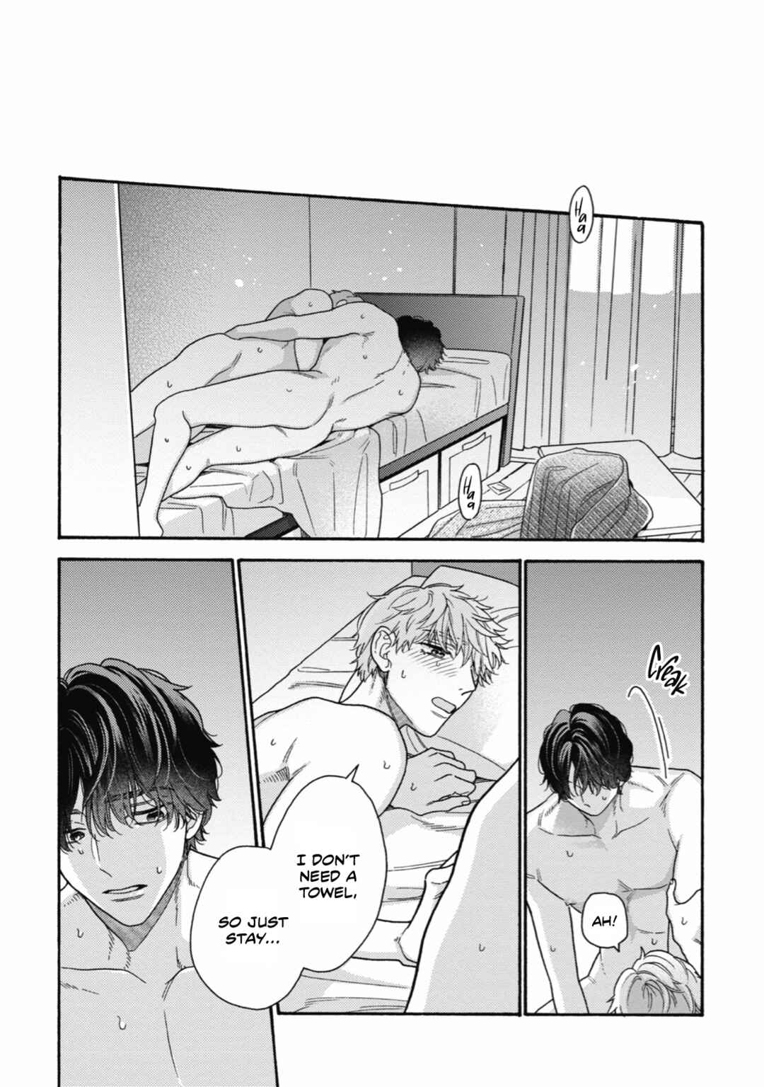 Page 18 Chapter 10 Minami-kun wa Sono Koe ni Jirasaretai