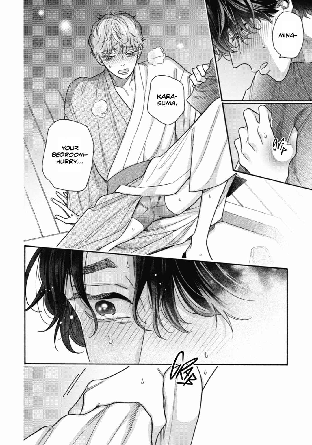 Page 4 Chapter 10 Minami-kun wa Sono Koe ni Jirasaretai