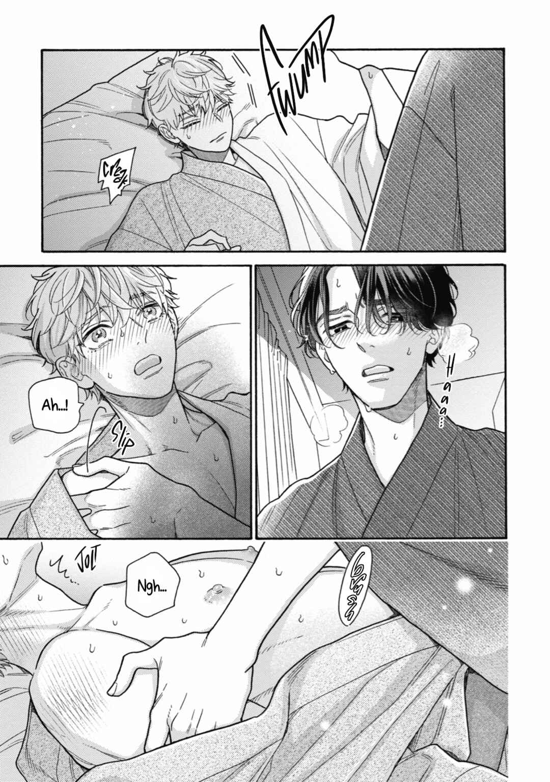 Page 5 Chapter 10 Minami-kun wa Sono Koe ni Jirasaretai