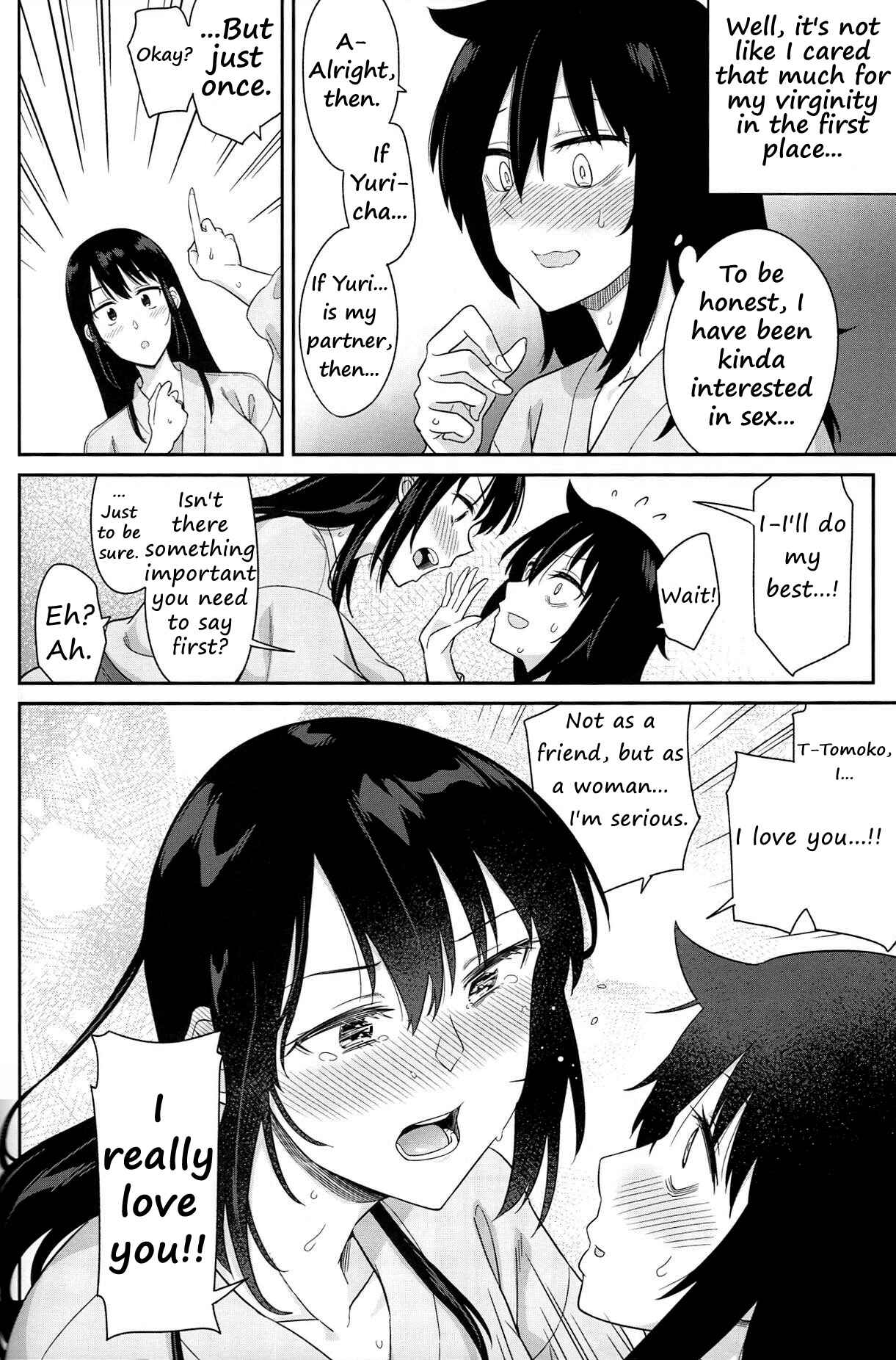 Page 20 Chapter 1 Watashi ga Motenai no wa Dou Kangaetemo Omaera ga Warui! - Kokonoe Kazura (Doujinshi)