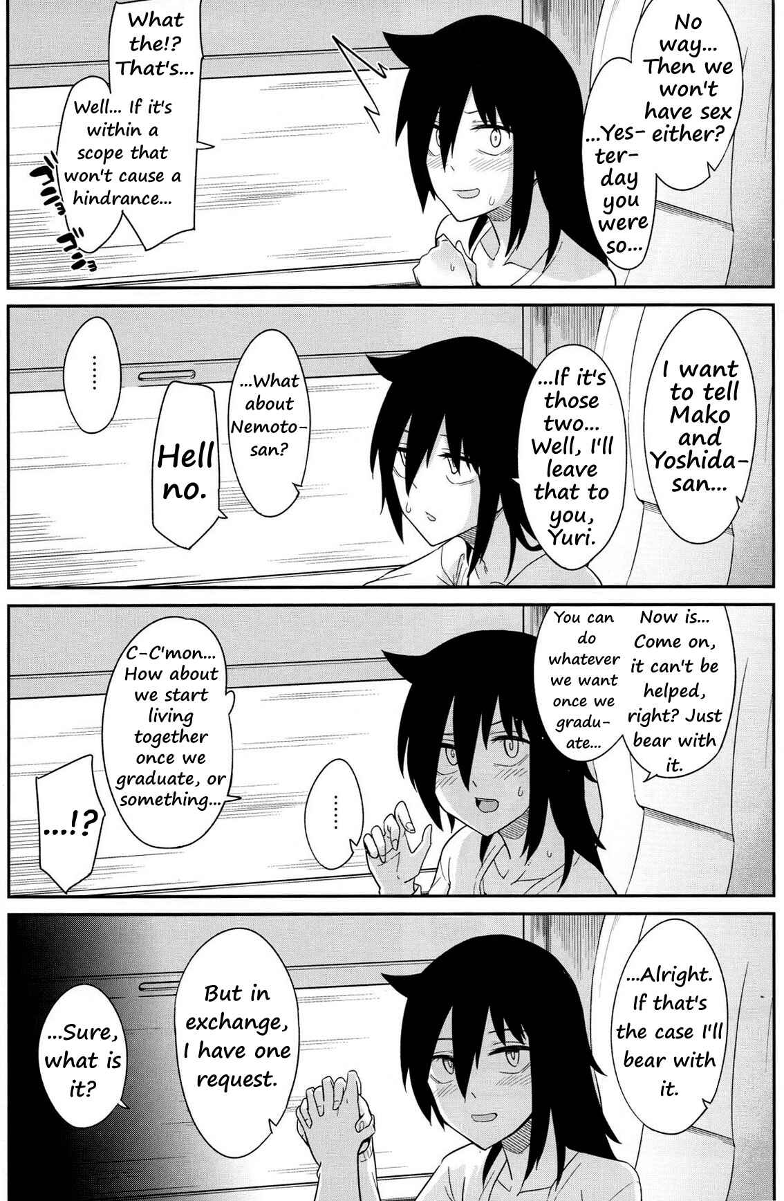 Page 45 Chapter 1 Watashi ga Motenai no wa Dou Kangaetemo Omaera ga Warui! - Kokonoe Kazura (Doujinshi)