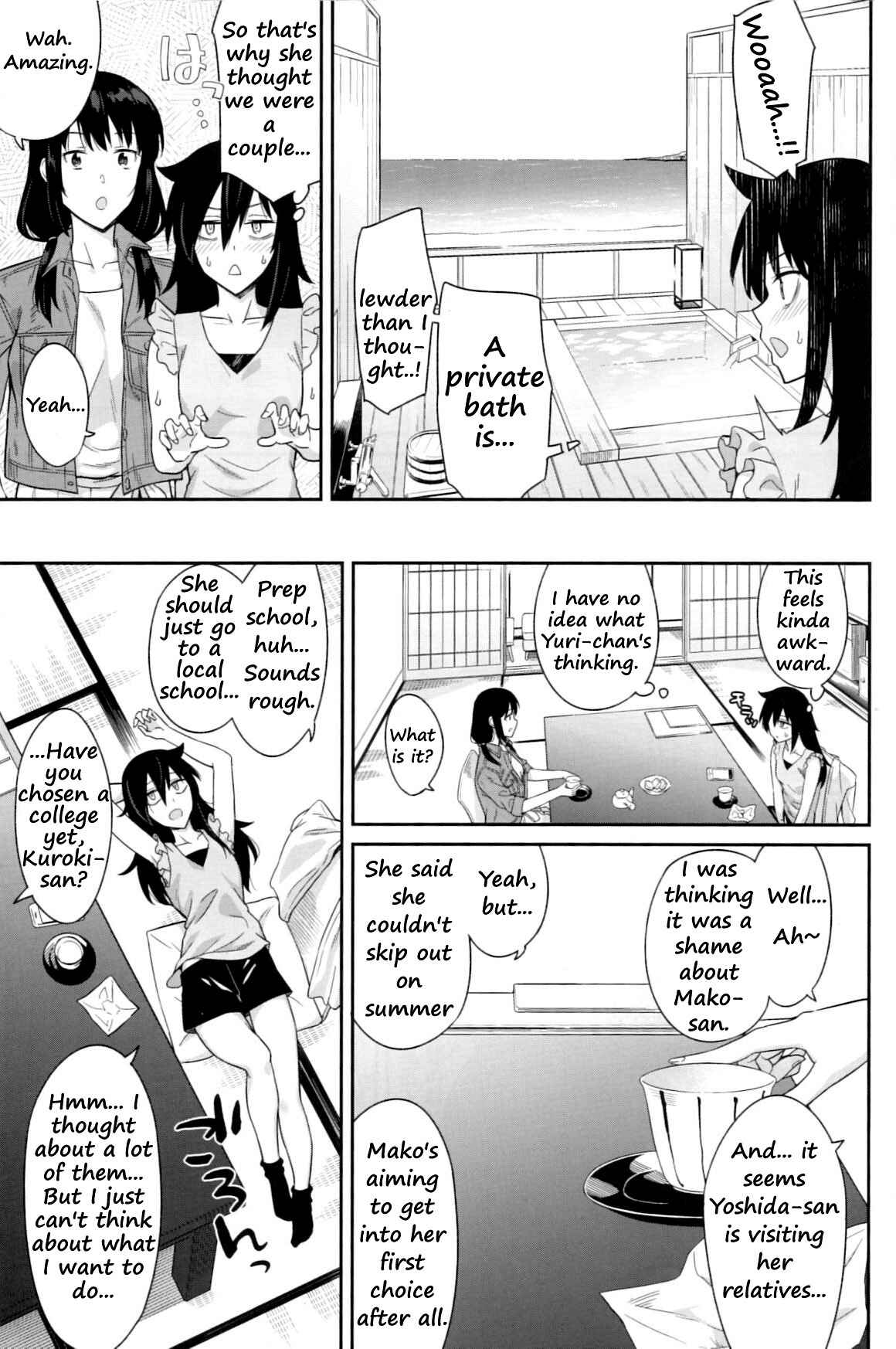 Page 5 Chapter 1 Watashi ga Motenai no wa Dou Kangaetemo Omaera ga Warui! - Kokonoe Kazura (Doujinshi)