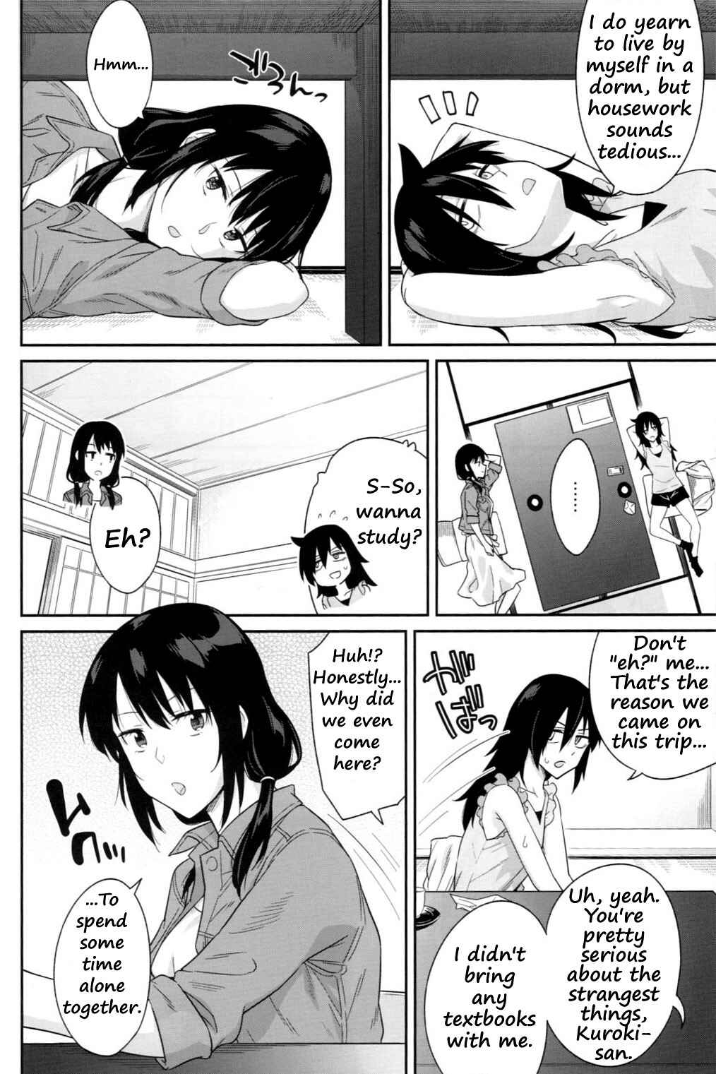 Page 6 Chapter 1 Watashi ga Motenai no wa Dou Kangaetemo Omaera ga Warui! - Kokonoe Kazura (Doujinshi)