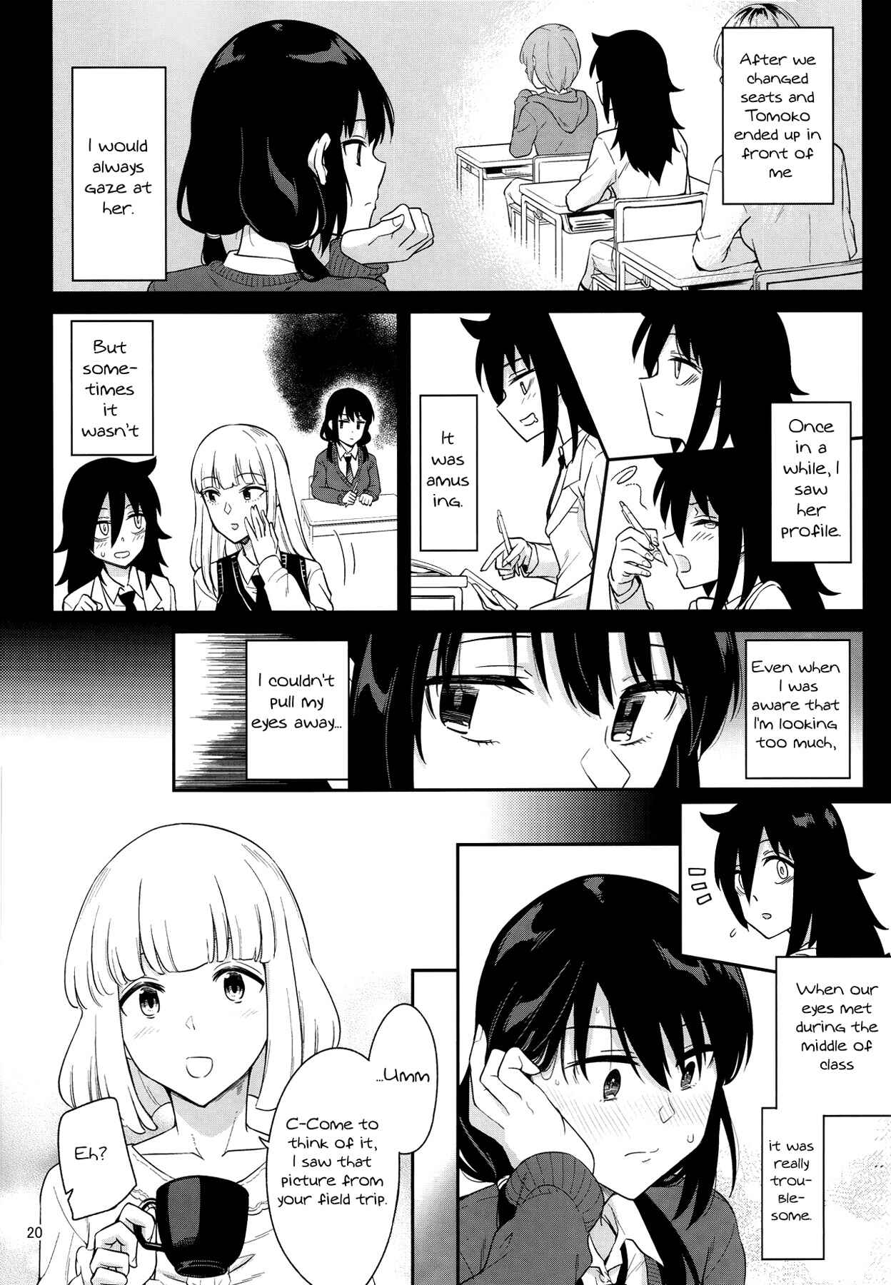 Page 18 Chapter 2 Watashi ga Motenai no wa Dou Kangaetemo Omaera ga Warui! - Kokonoe Kazura (Doujinshi)