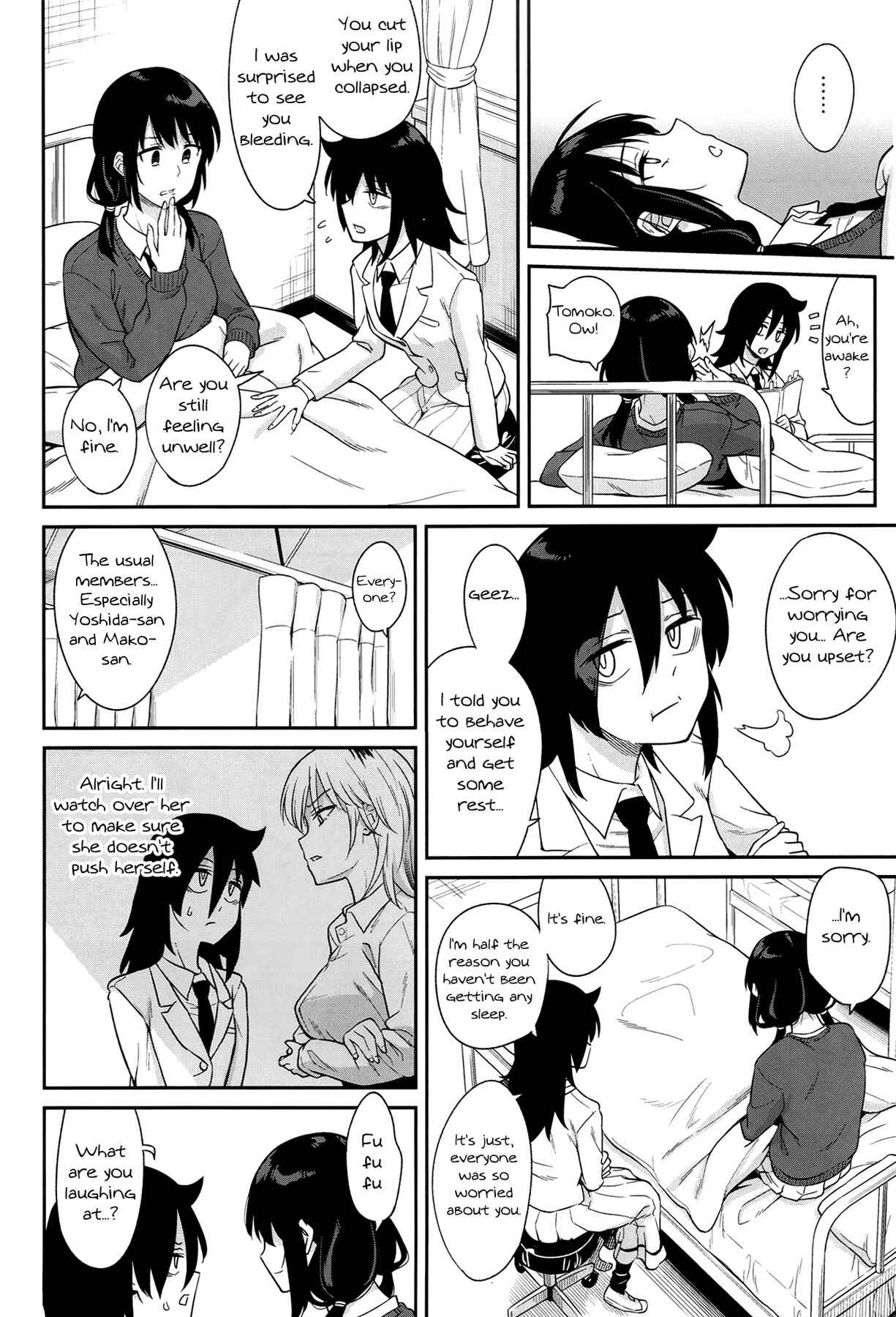 Page 28 Chapter 2 Watashi ga Motenai no wa Dou Kangaetemo Omaera ga Warui! - Kokonoe Kazura (Doujinshi)