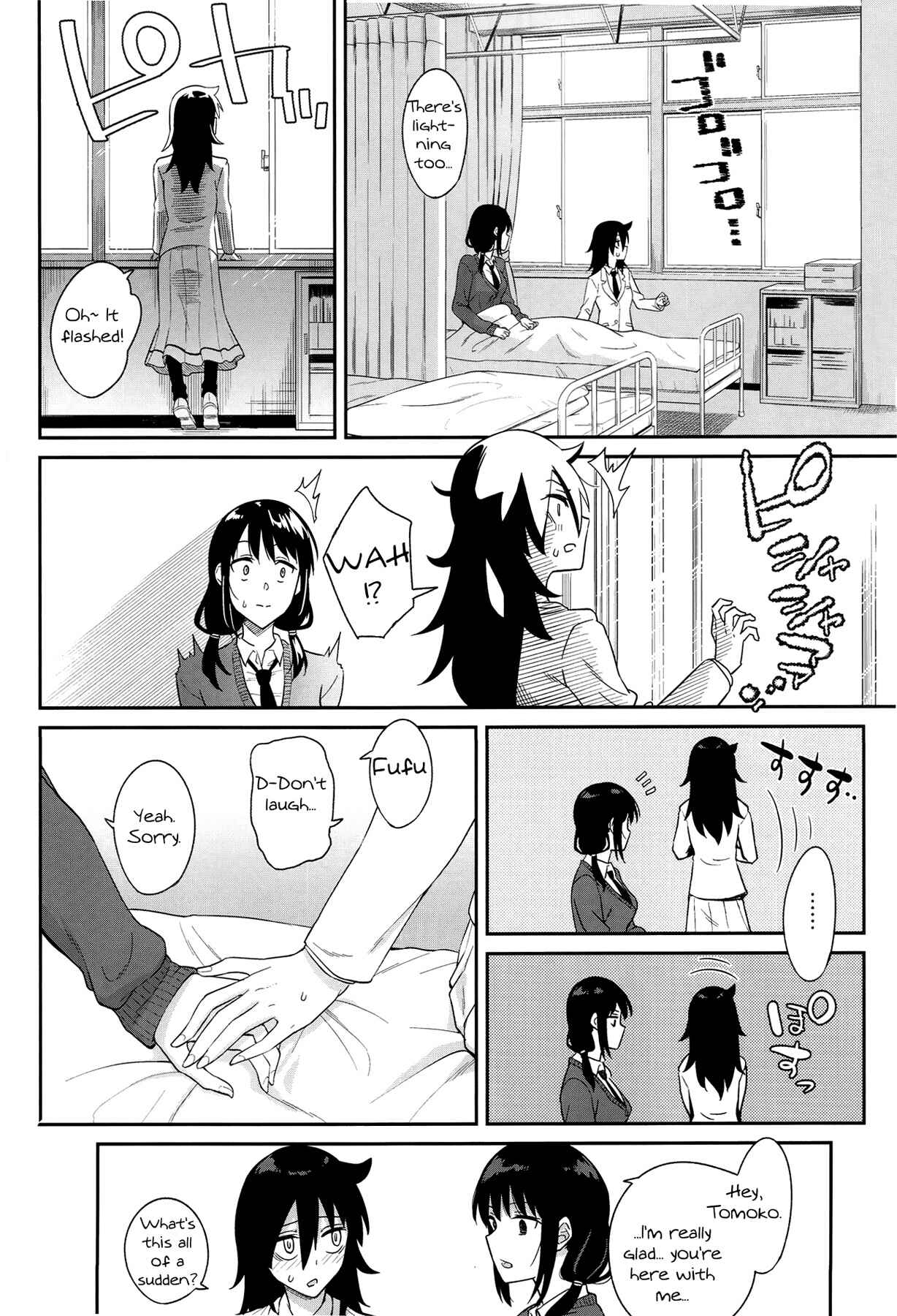 Page 30 Chapter 2 Watashi ga Motenai no wa Dou Kangaetemo Omaera ga Warui! - Kokonoe Kazura (Doujinshi)