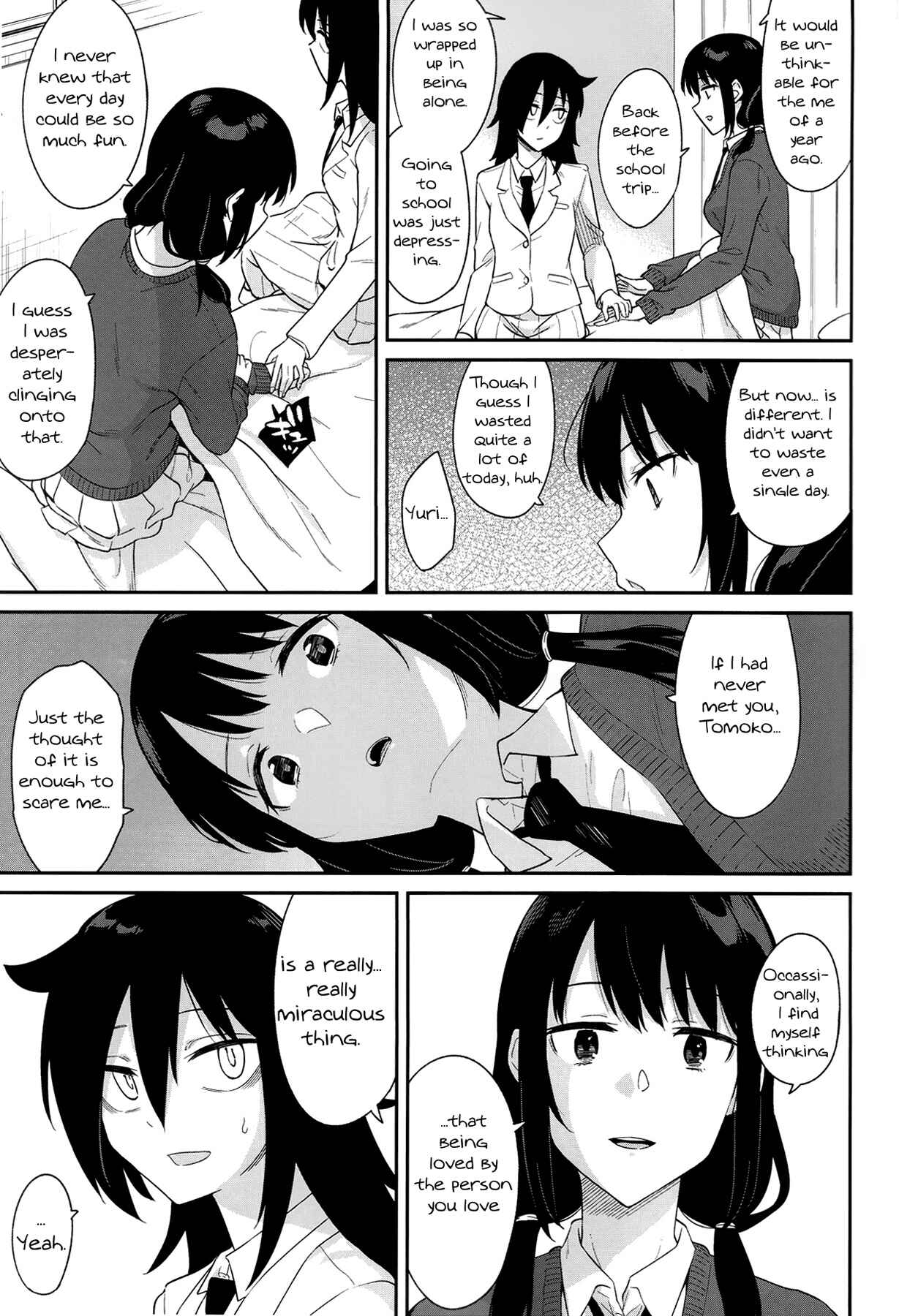 Page 31 Chapter 2 Watashi ga Motenai no wa Dou Kangaetemo Omaera ga Warui! - Kokonoe Kazura (Doujinshi)