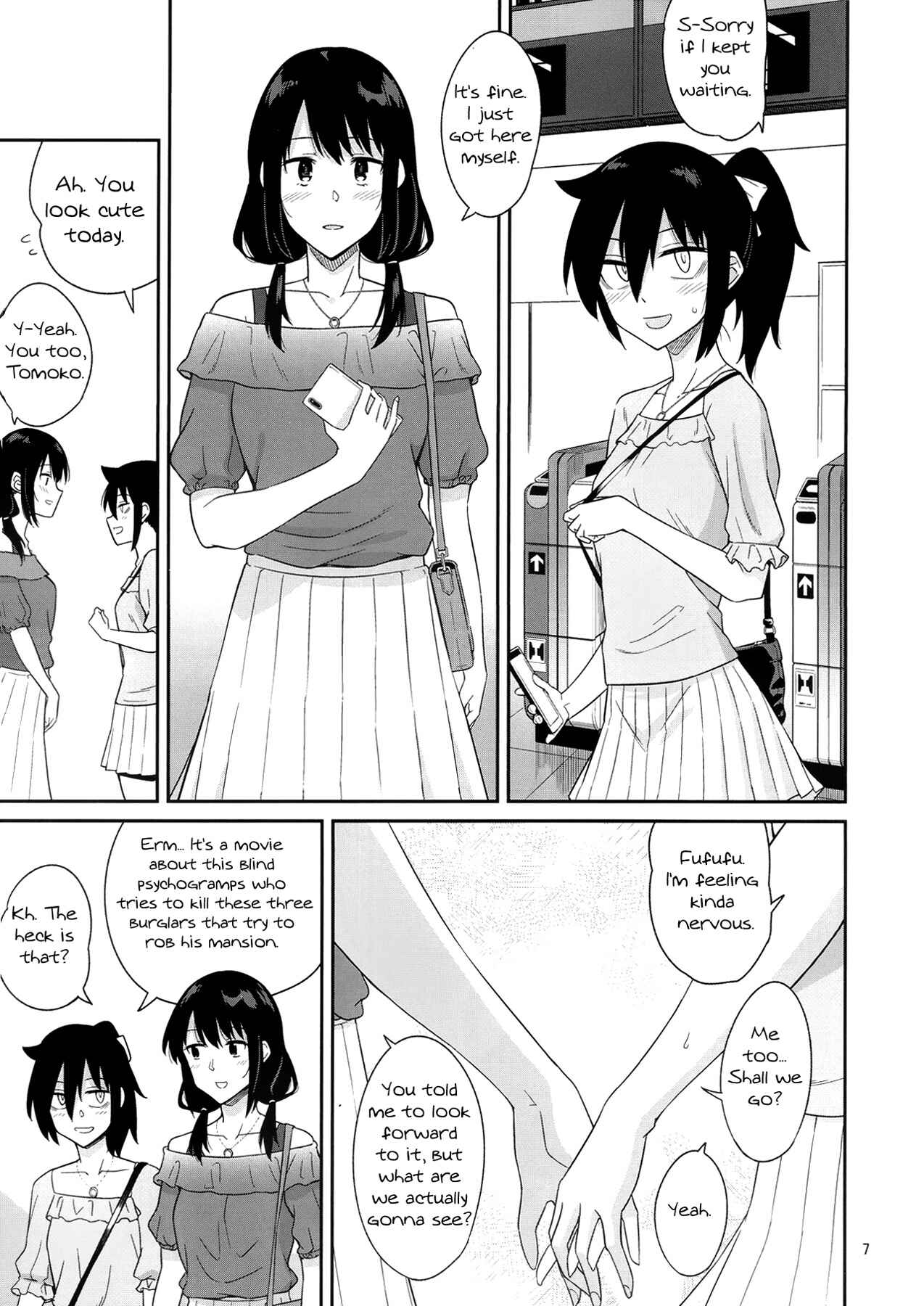 Page 5 Chapter 2 Watashi ga Motenai no wa Dou Kangaetemo Omaera ga Warui! - Kokonoe Kazura (Doujinshi)