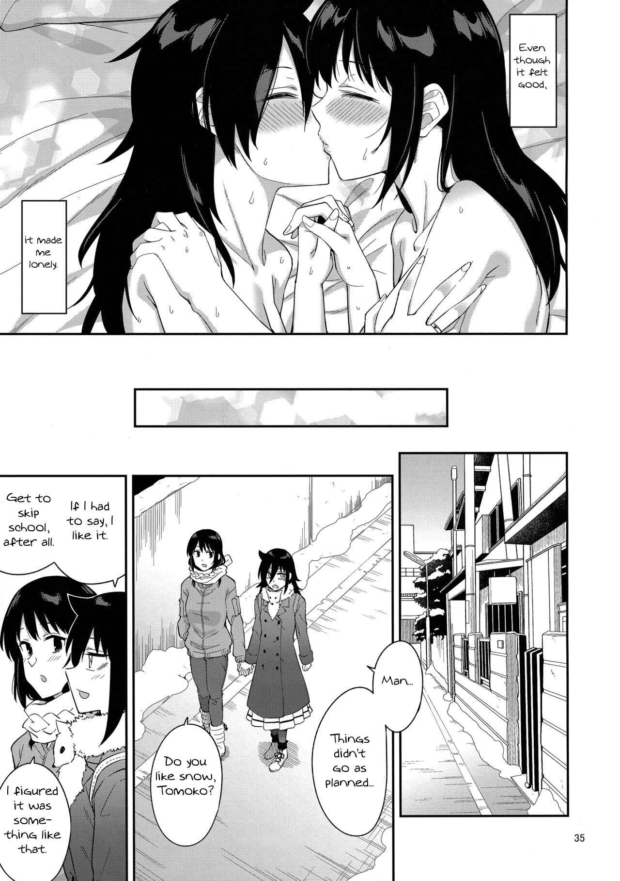 Page 34 Chapter 3 Watashi ga Motenai no wa Dou Kangaetemo Omaera ga Warui! - Kokonoe Kazura (Doujinshi)