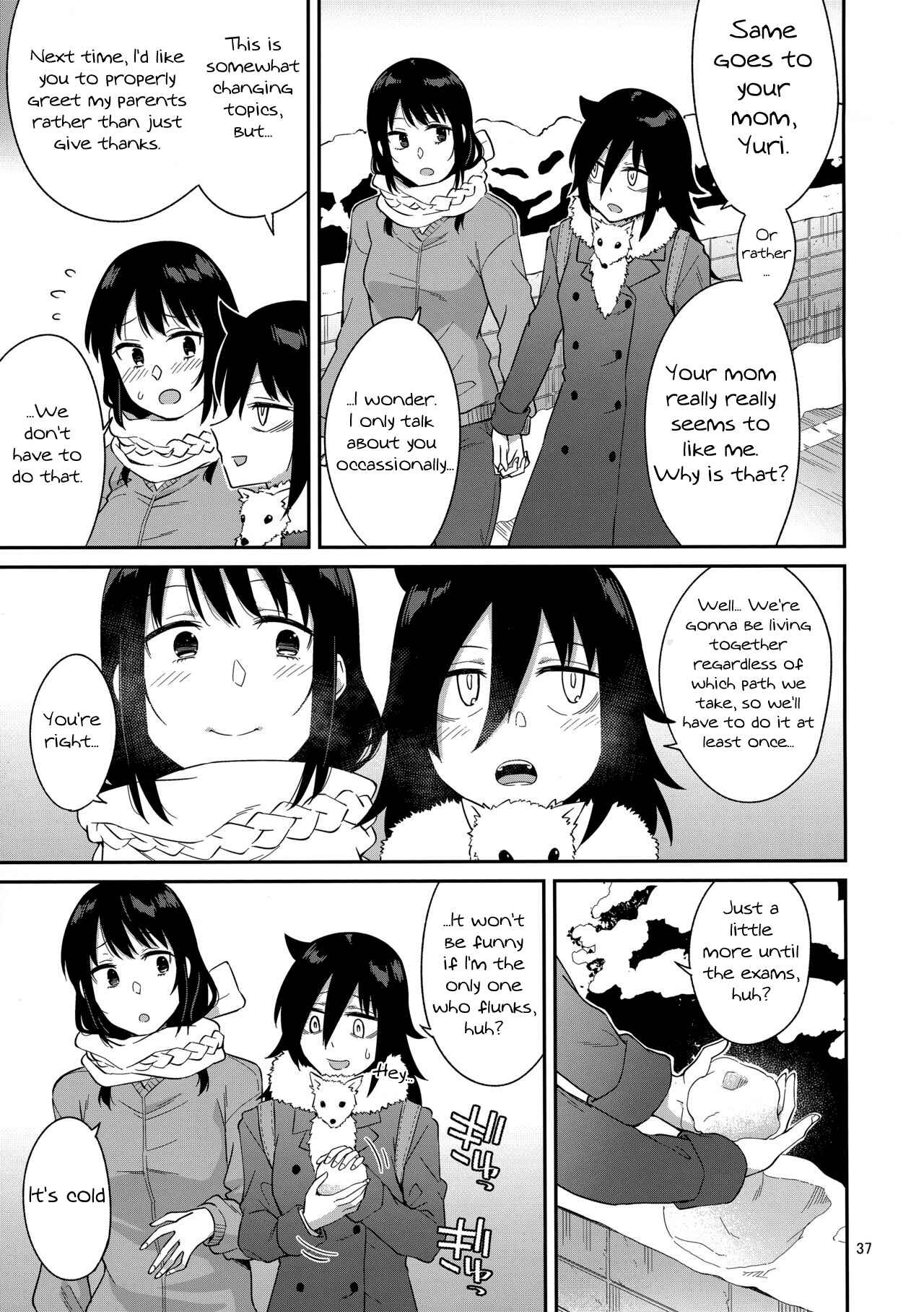 Page 36 Chapter 3 Watashi ga Motenai no wa Dou Kangaetemo Omaera ga Warui! - Kokonoe Kazura (Doujinshi)
