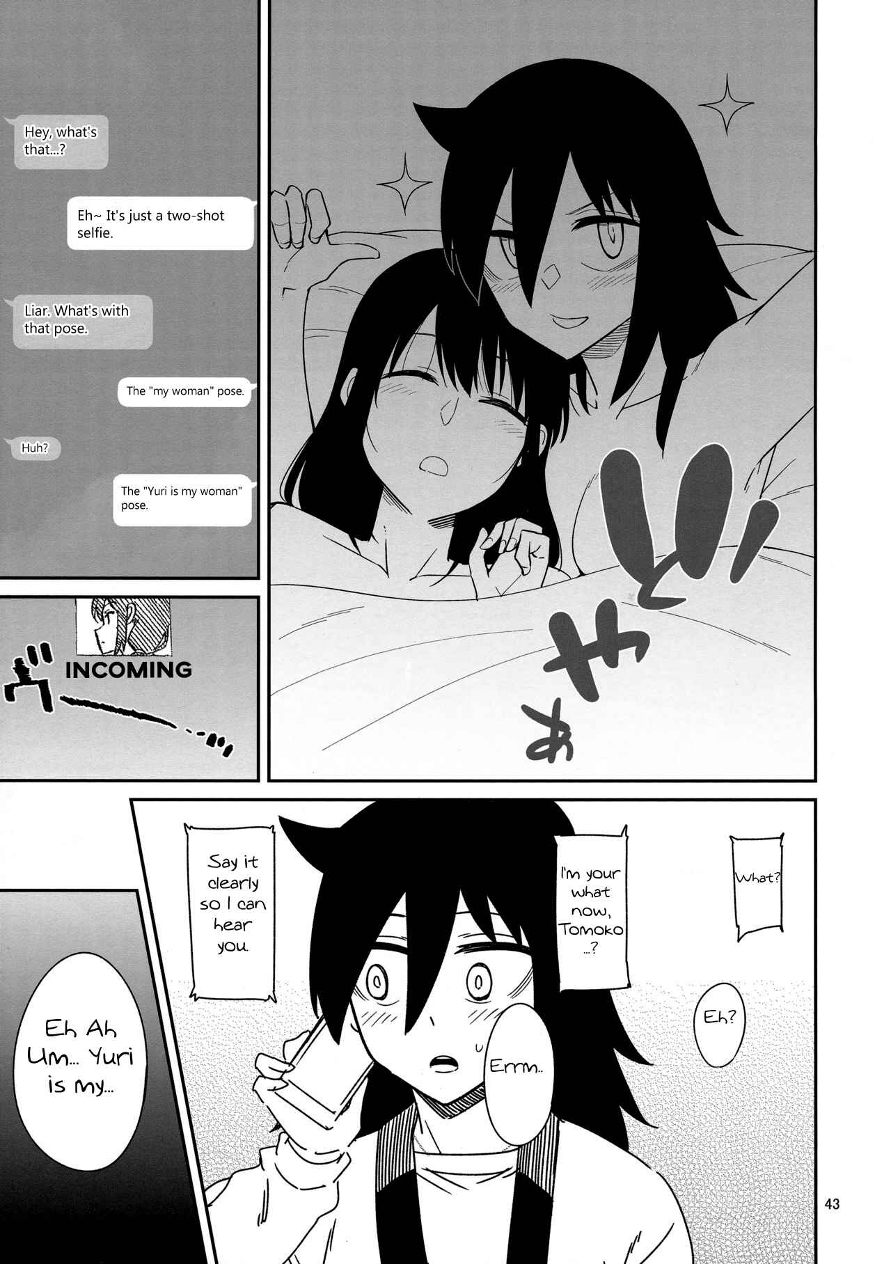 Page 42 Chapter 3 Watashi ga Motenai no wa Dou Kangaetemo Omaera ga Warui! - Kokonoe Kazura (Doujinshi)