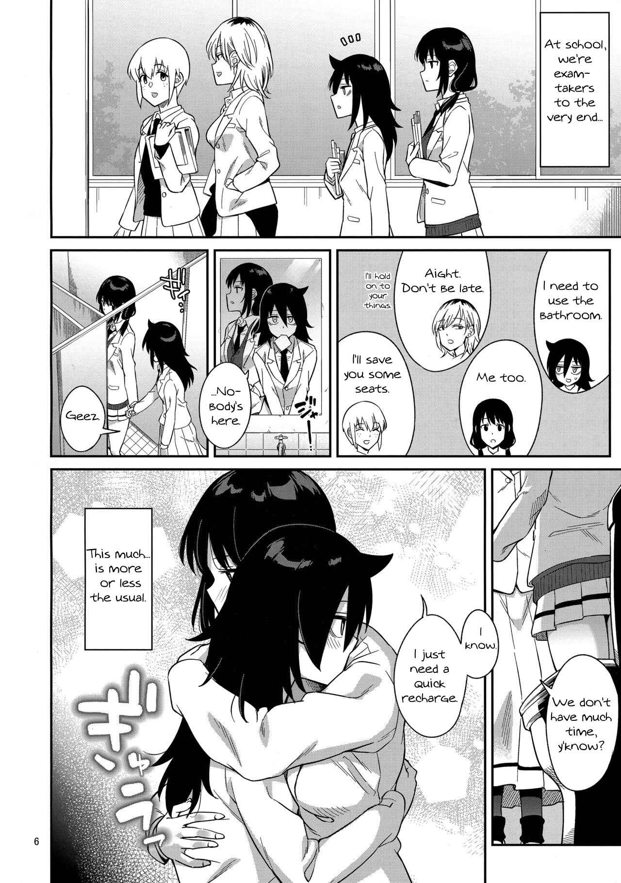Page 5 Chapter 3 Watashi ga Motenai no wa Dou Kangaetemo Omaera ga Warui! - Kokonoe Kazura (Doujinshi)