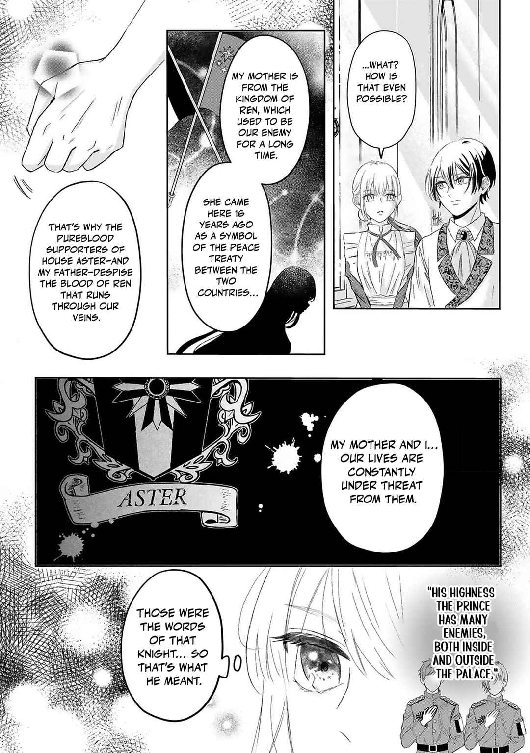 Page 26 Chapter 2 Kyou kara Anata no Goei desu