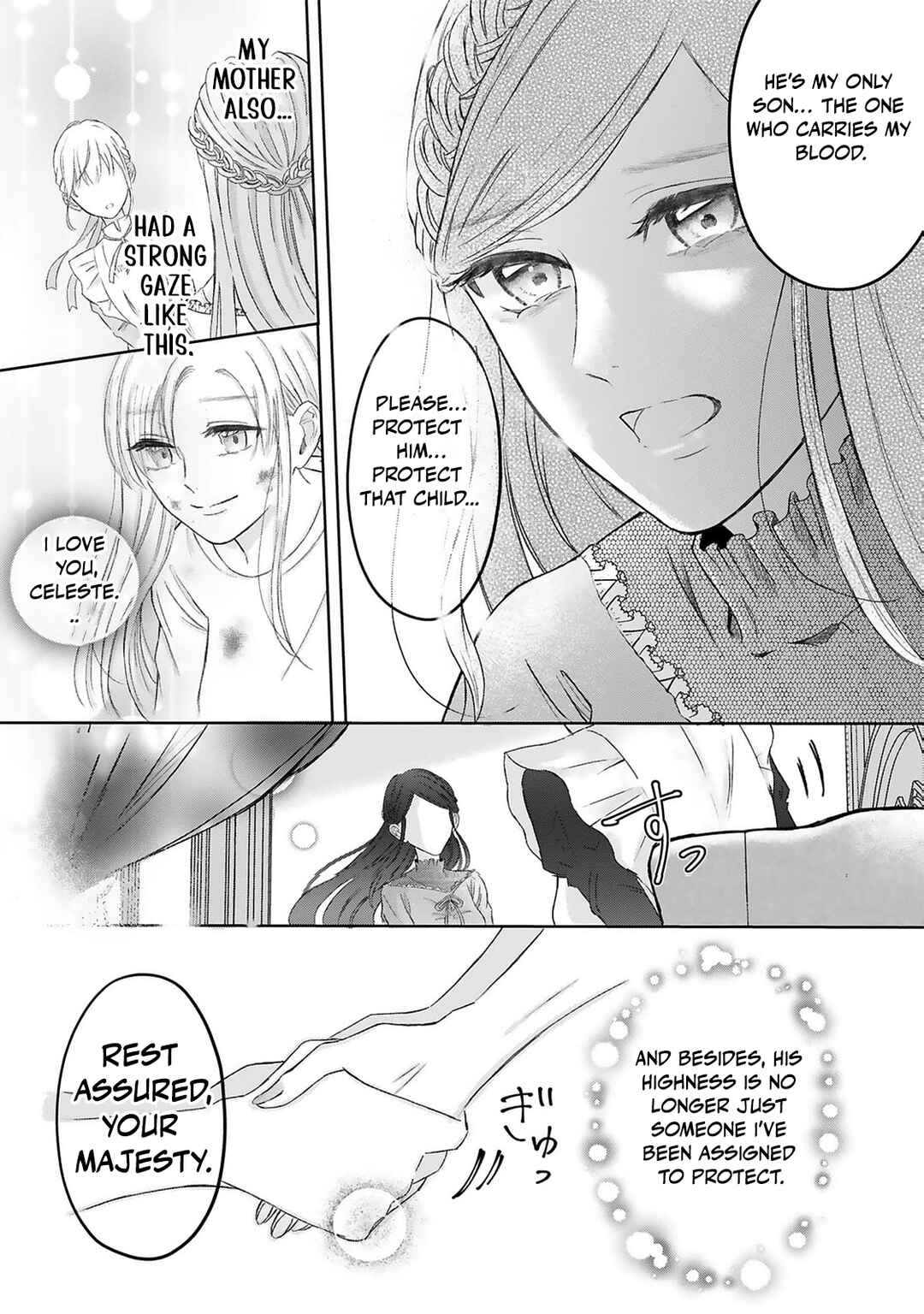Page 31 Chapter 2 Kyou kara Anata no Goei desu