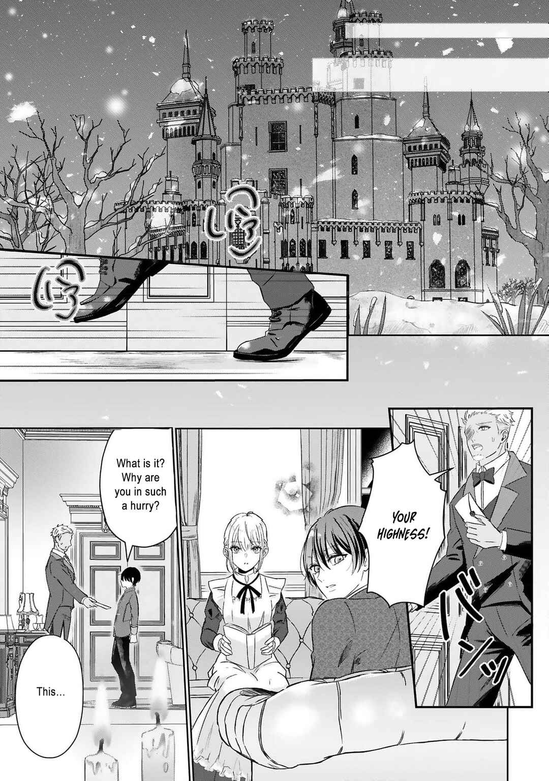 Page 19 Chapter 3 Kyou kara Anata no Goei desu