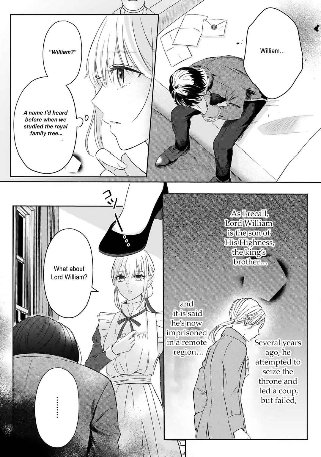 Page 21 Chapter 3 Kyou kara Anata no Goei desu