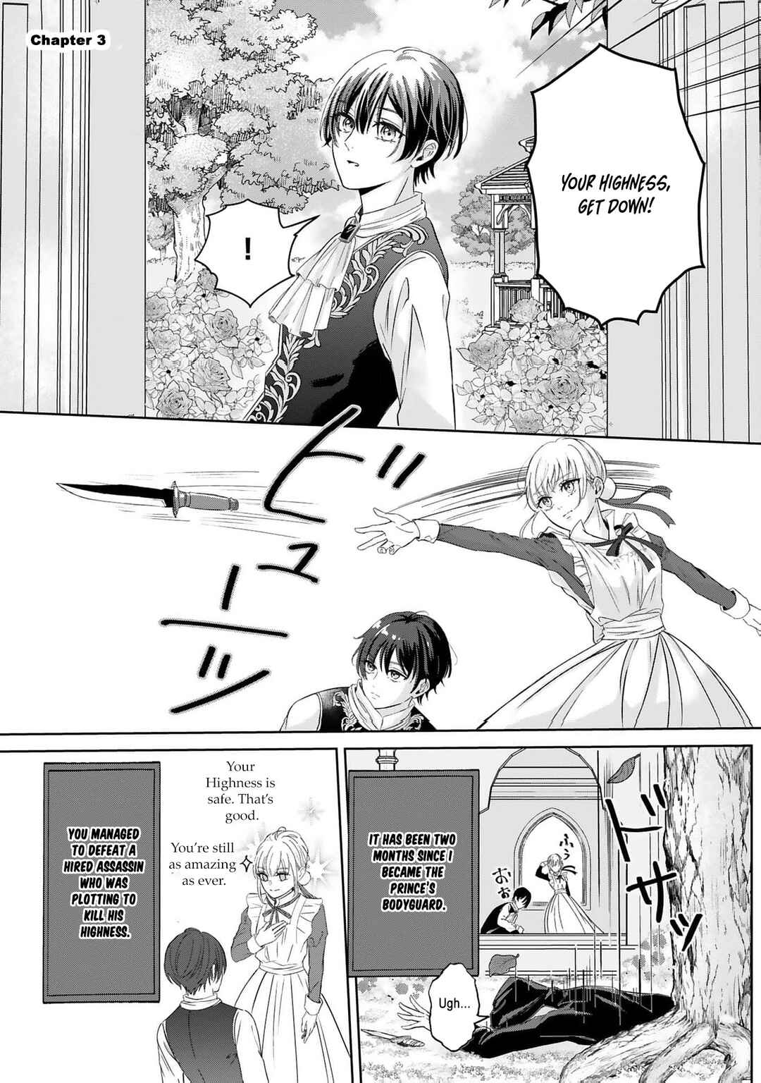 Page 3 Chapter 3 Kyou kara Anata no Goei desu