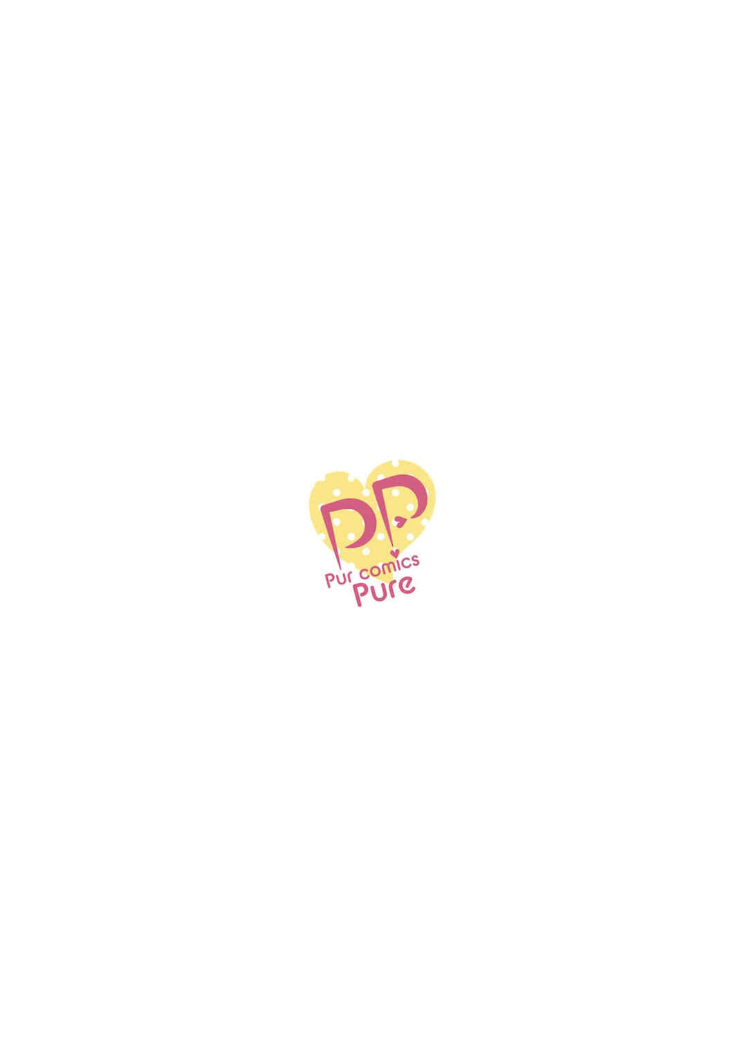 Page 32 Chapter 3 Kyou kara Anata no Goei desu