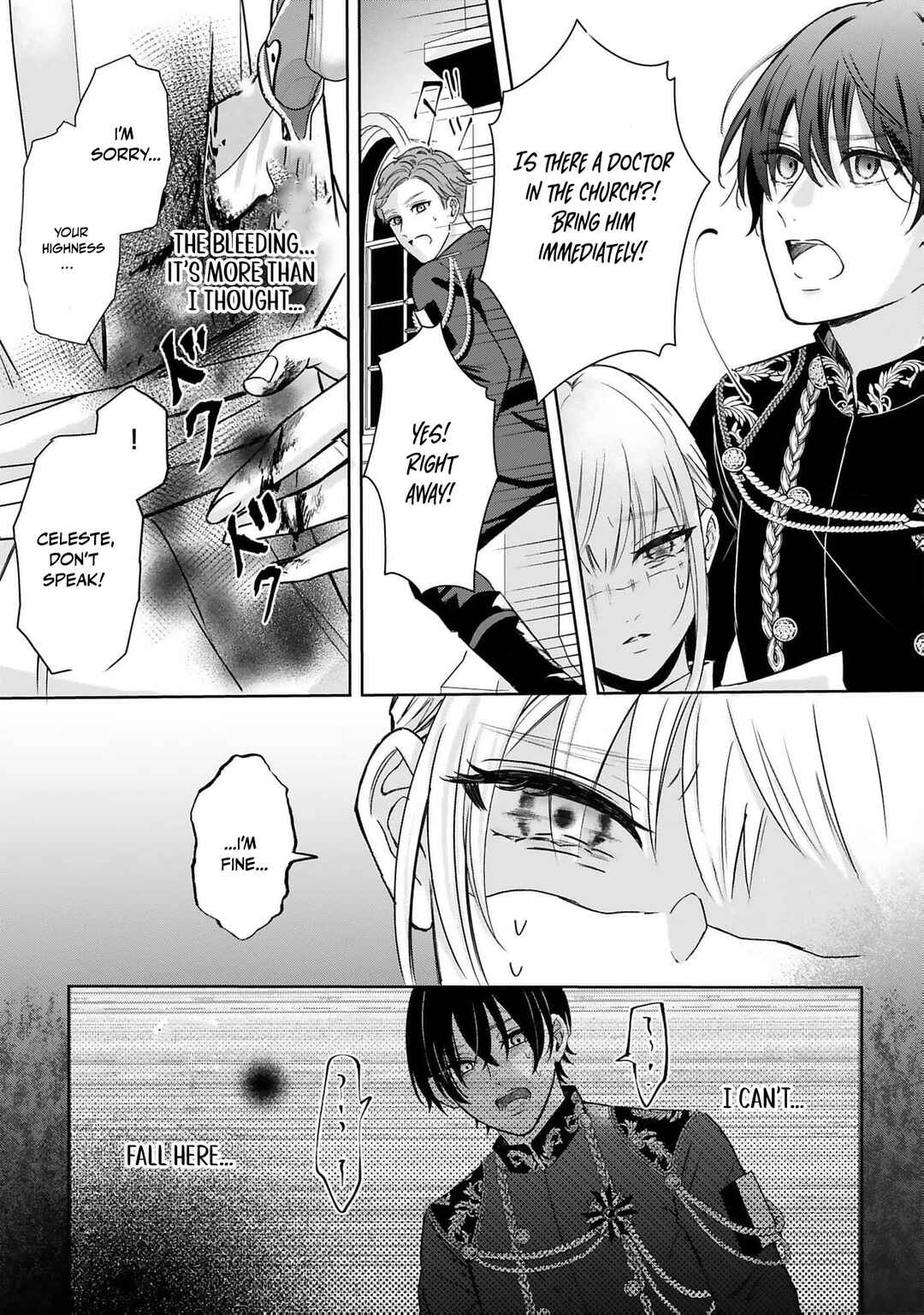 Page 17 Chapter 4 Kyou kara Anata no Goei desu