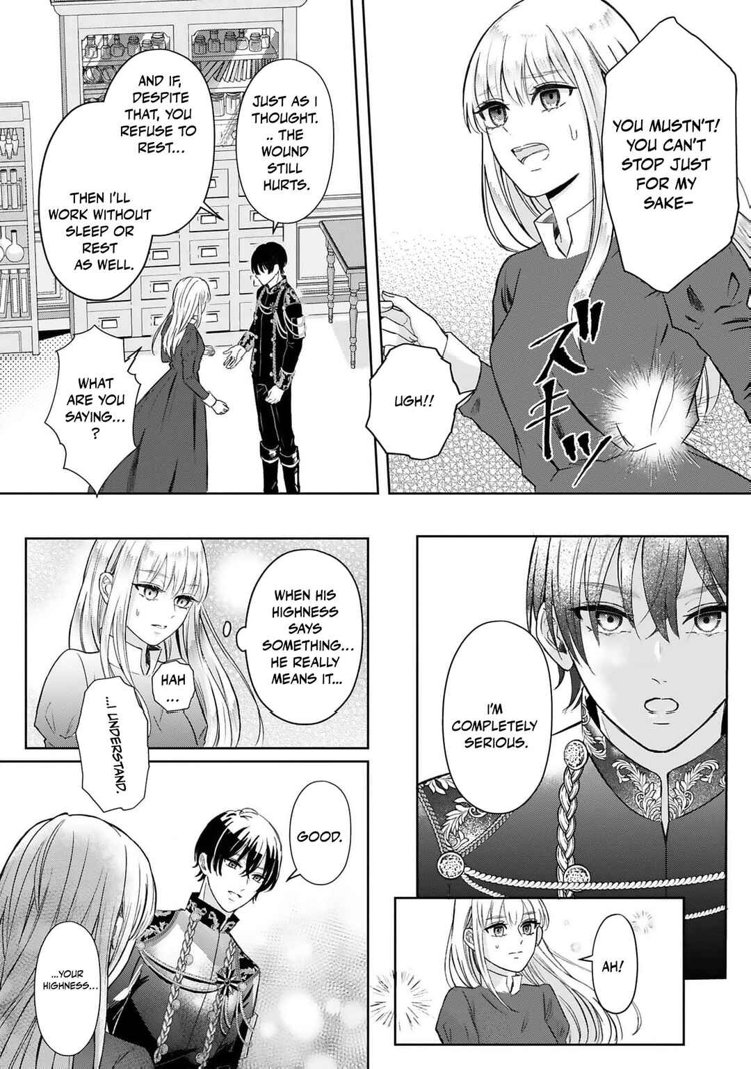 Page 25 Chapter 4 Kyou kara Anata no Goei desu