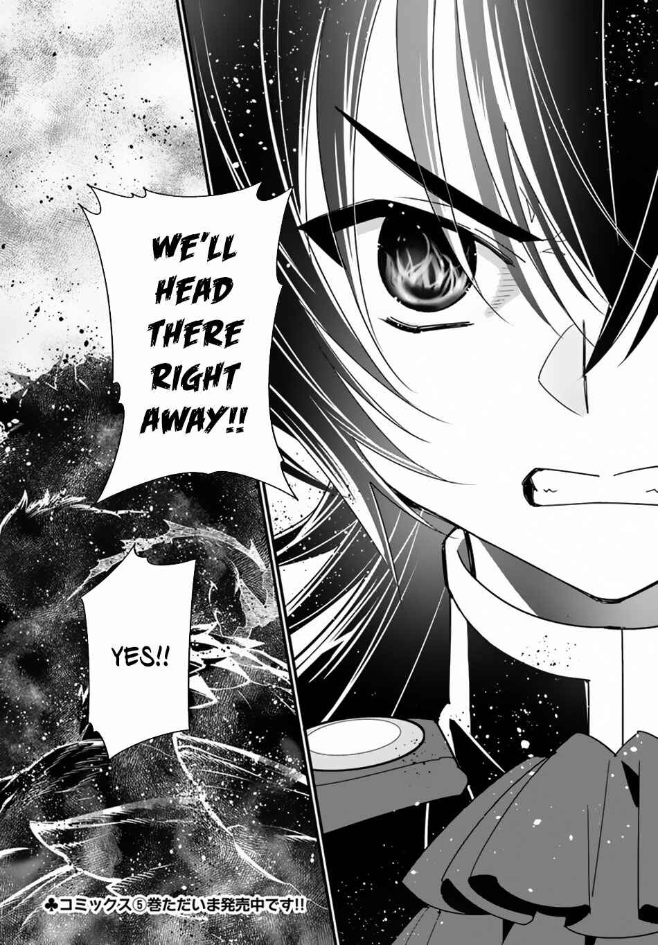 Page 30 Chapter 28 Isekai desu ga Mamono Saibai shiteimasu.