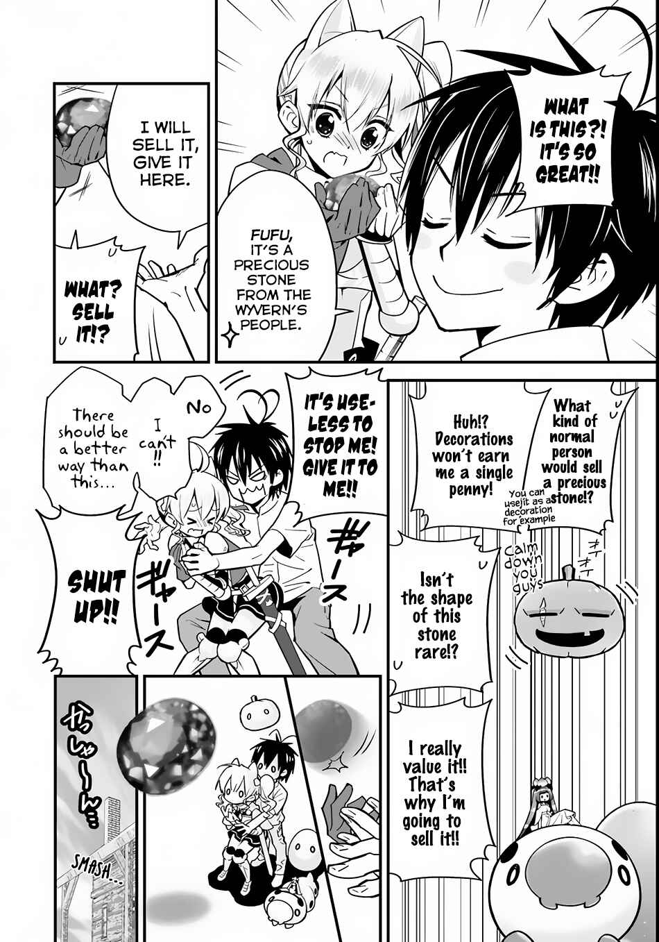 Page 15 Chapter 3 Isekai desu ga Mamono Saibai shiteimasu.