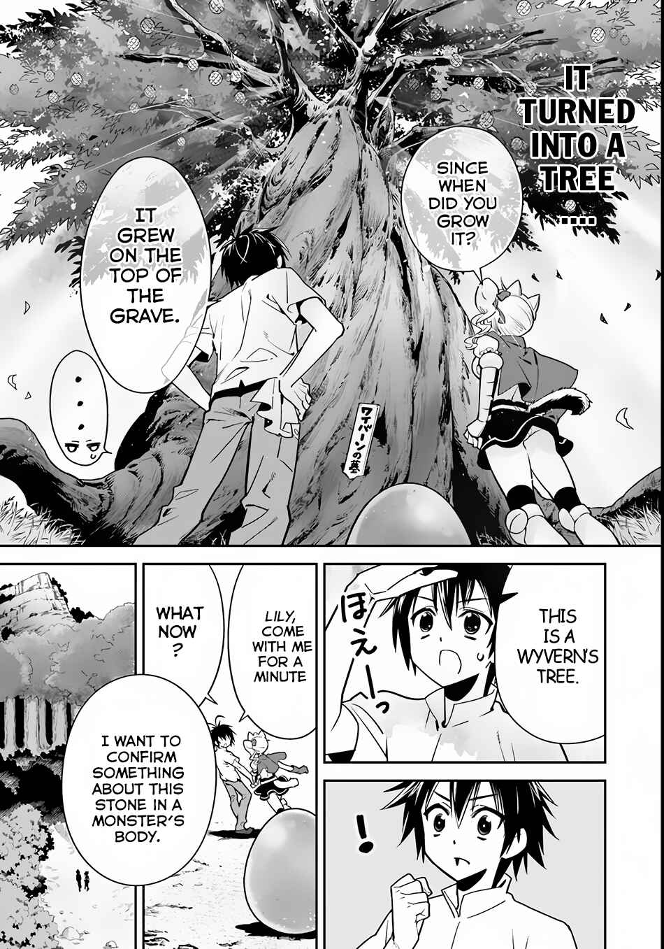 Page 18 Chapter 3 Isekai desu ga Mamono Saibai shiteimasu.