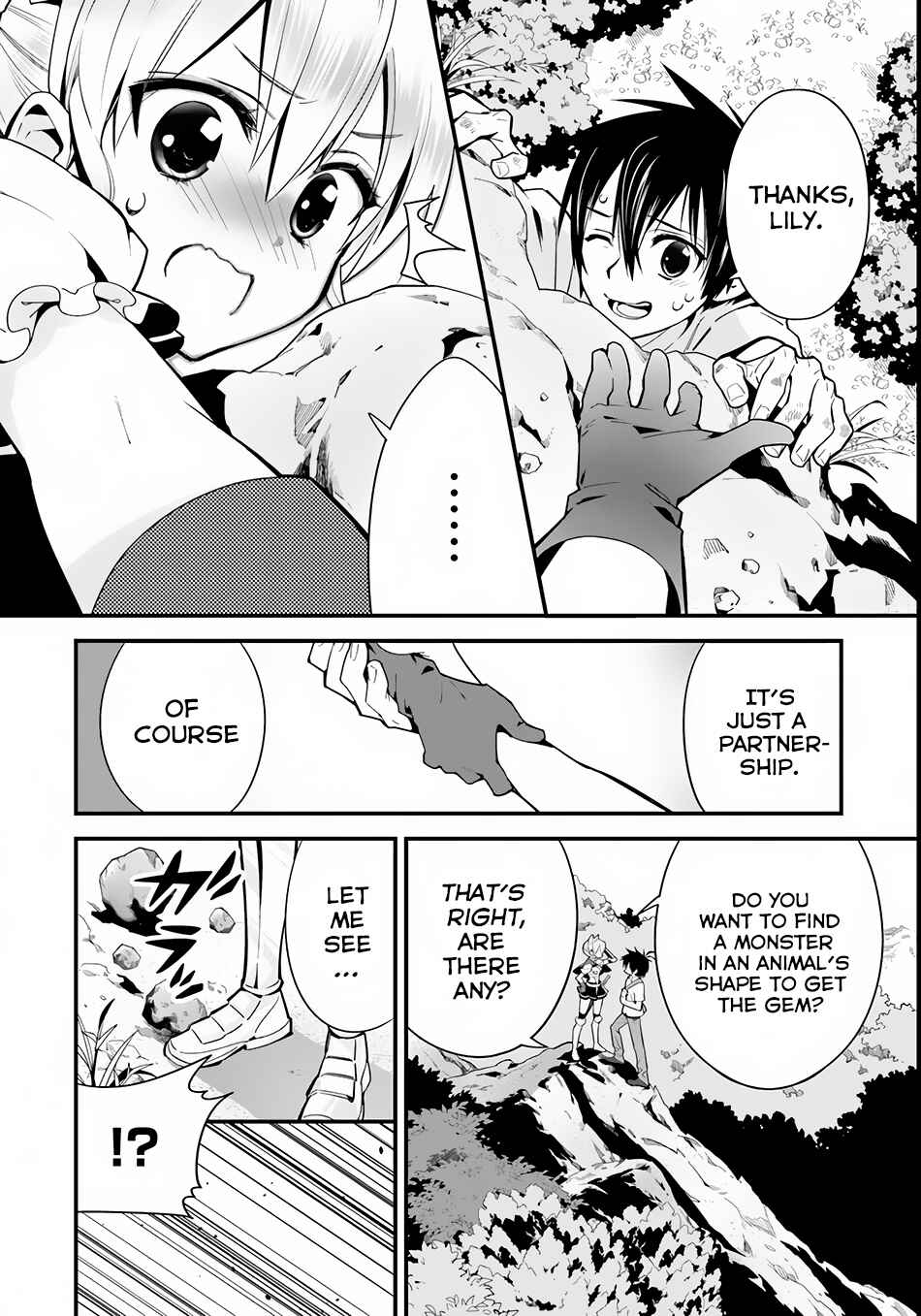 Page 19 Chapter 3 Isekai desu ga Mamono Saibai shiteimasu.