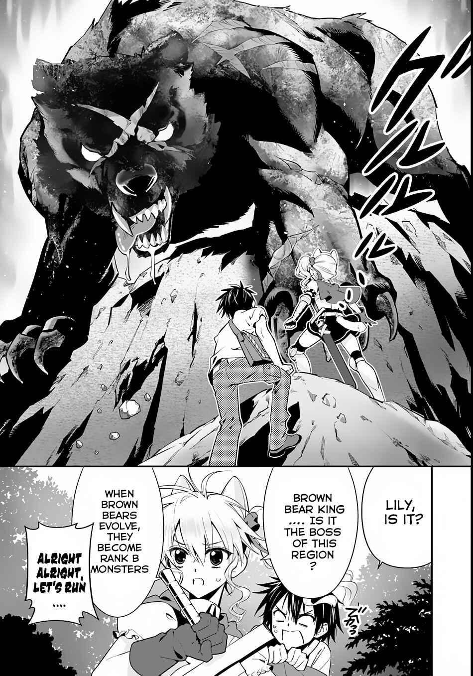 Page 20 Chapter 3 Isekai desu ga Mamono Saibai shiteimasu.
