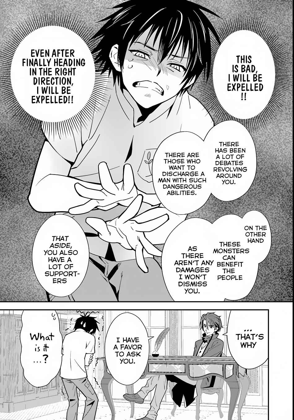 Page 4 Chapter 3 Isekai desu ga Mamono Saibai shiteimasu.
