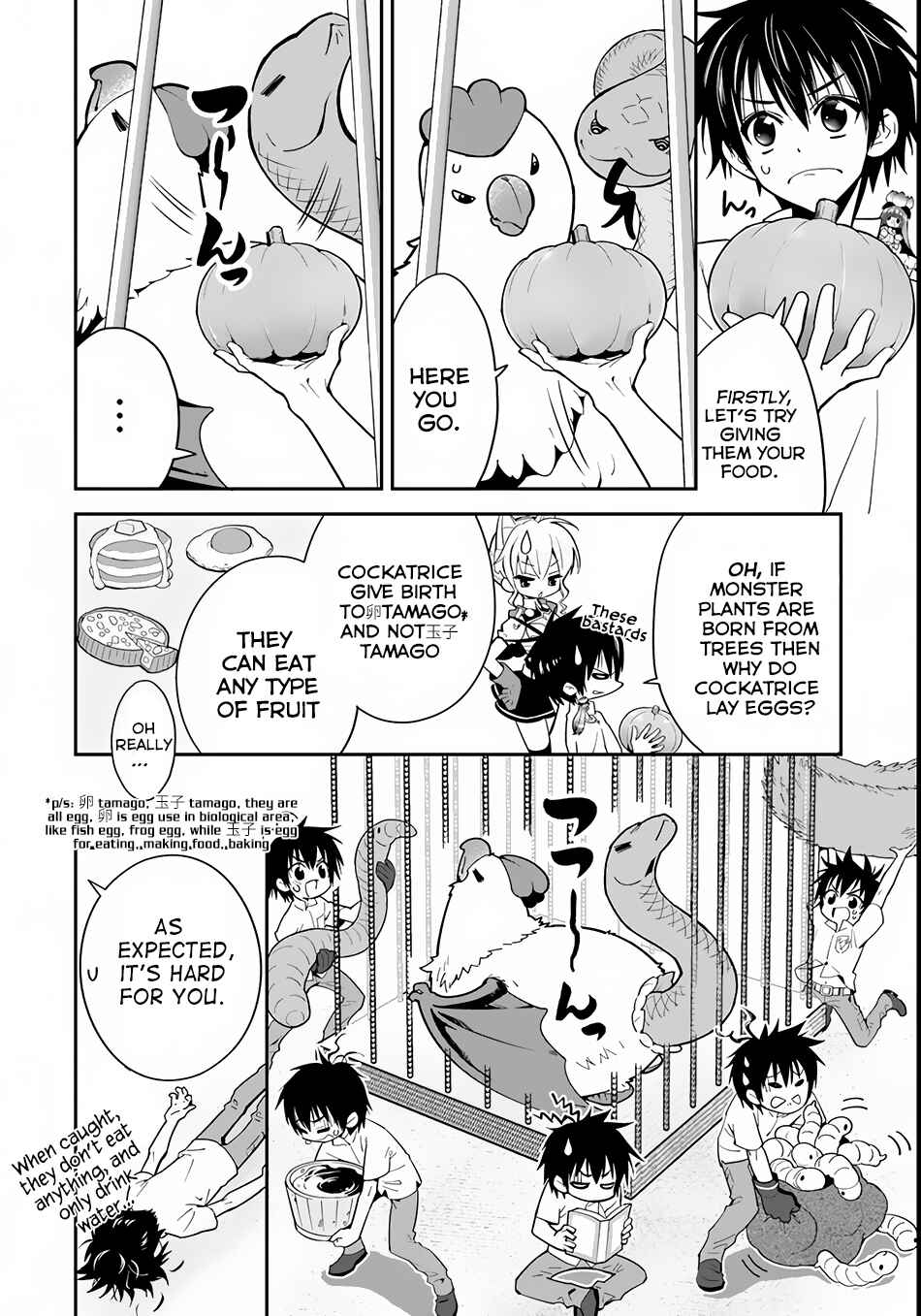 Page 7 Chapter 3 Isekai desu ga Mamono Saibai shiteimasu.