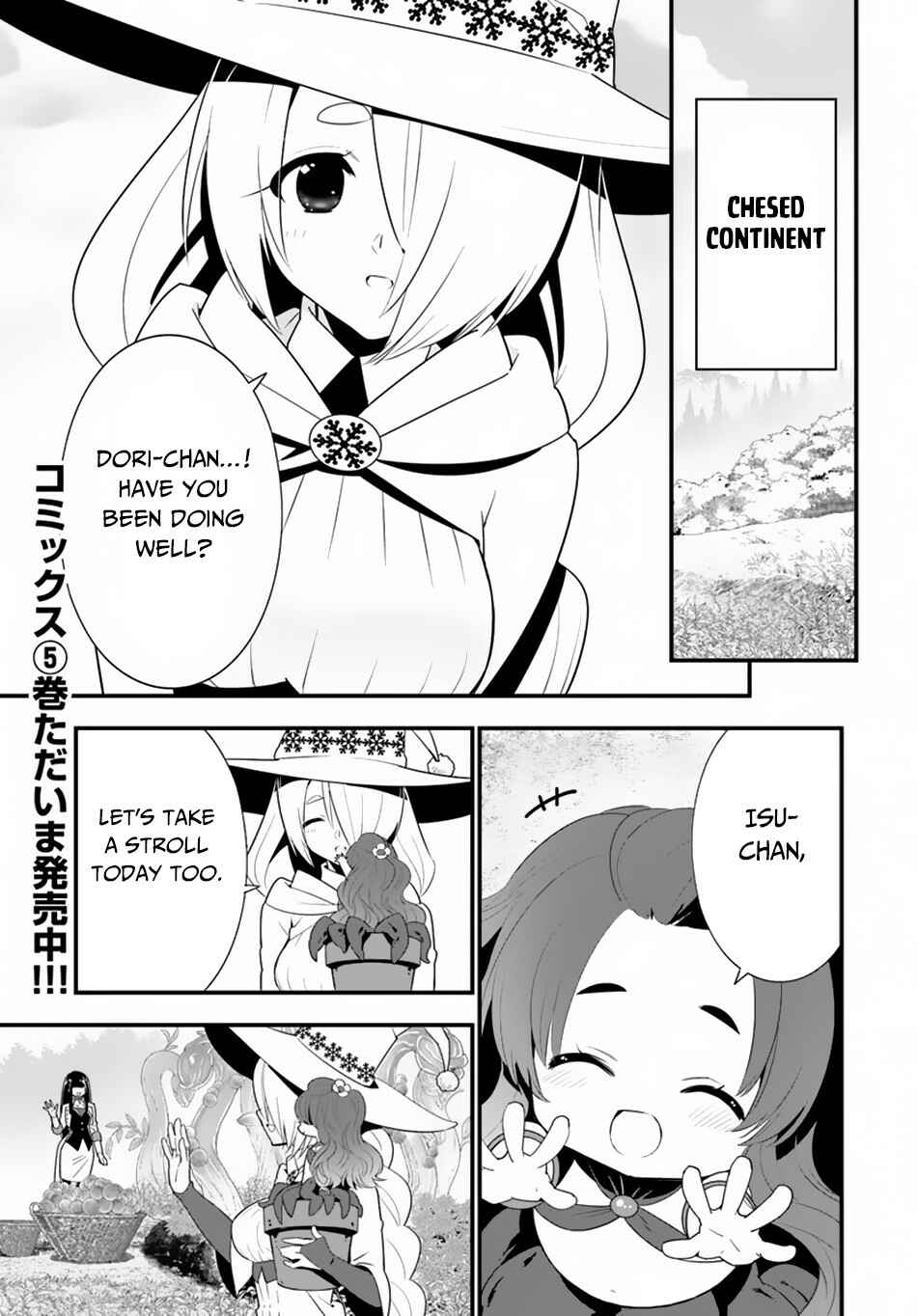 Page 2 Chapter 29 Isekai desu ga Mamono Saibai shiteimasu.