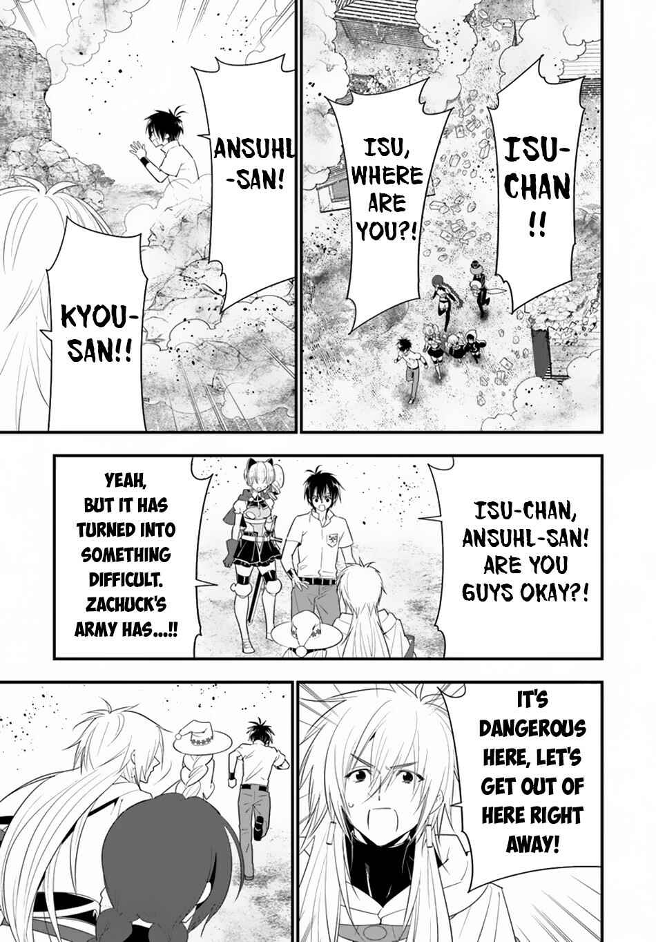 Page 27 Chapter 29 Isekai desu ga Mamono Saibai shiteimasu.