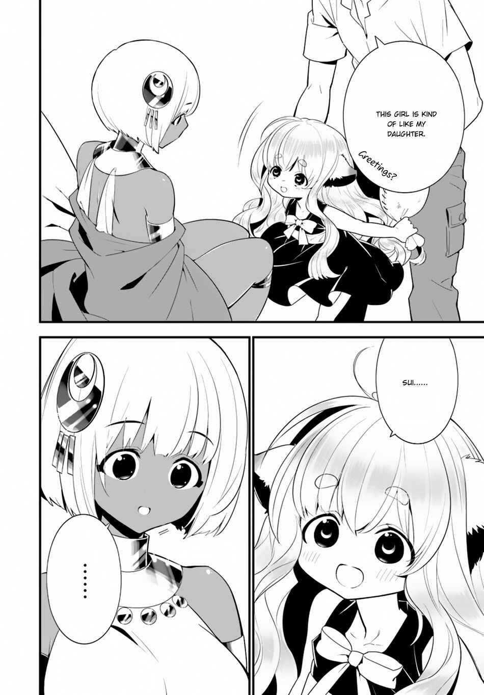 Page 11 Chapter 19 Isekai desu ga Mamono Saibai shiteimasu.