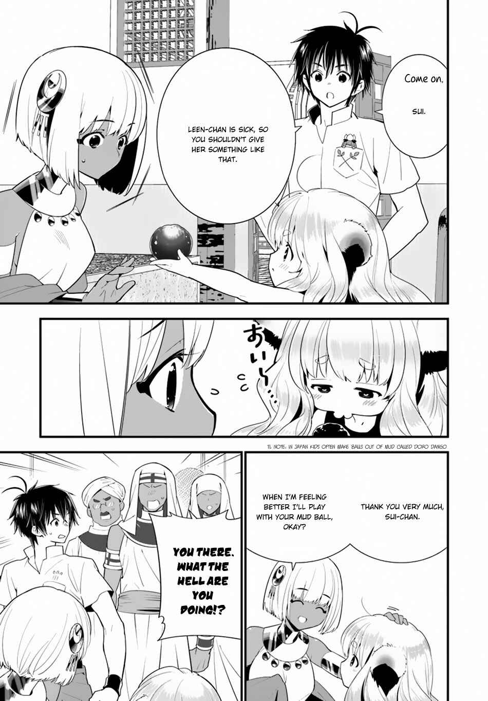 Page 14 Chapter 19 Isekai desu ga Mamono Saibai shiteimasu.