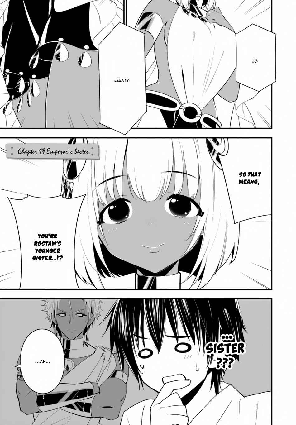 Page 2 Chapter 19 Isekai desu ga Mamono Saibai shiteimasu.