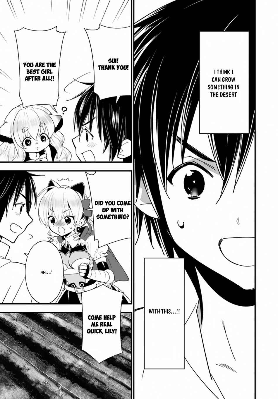 Page 24 Chapter 19 Isekai desu ga Mamono Saibai shiteimasu.