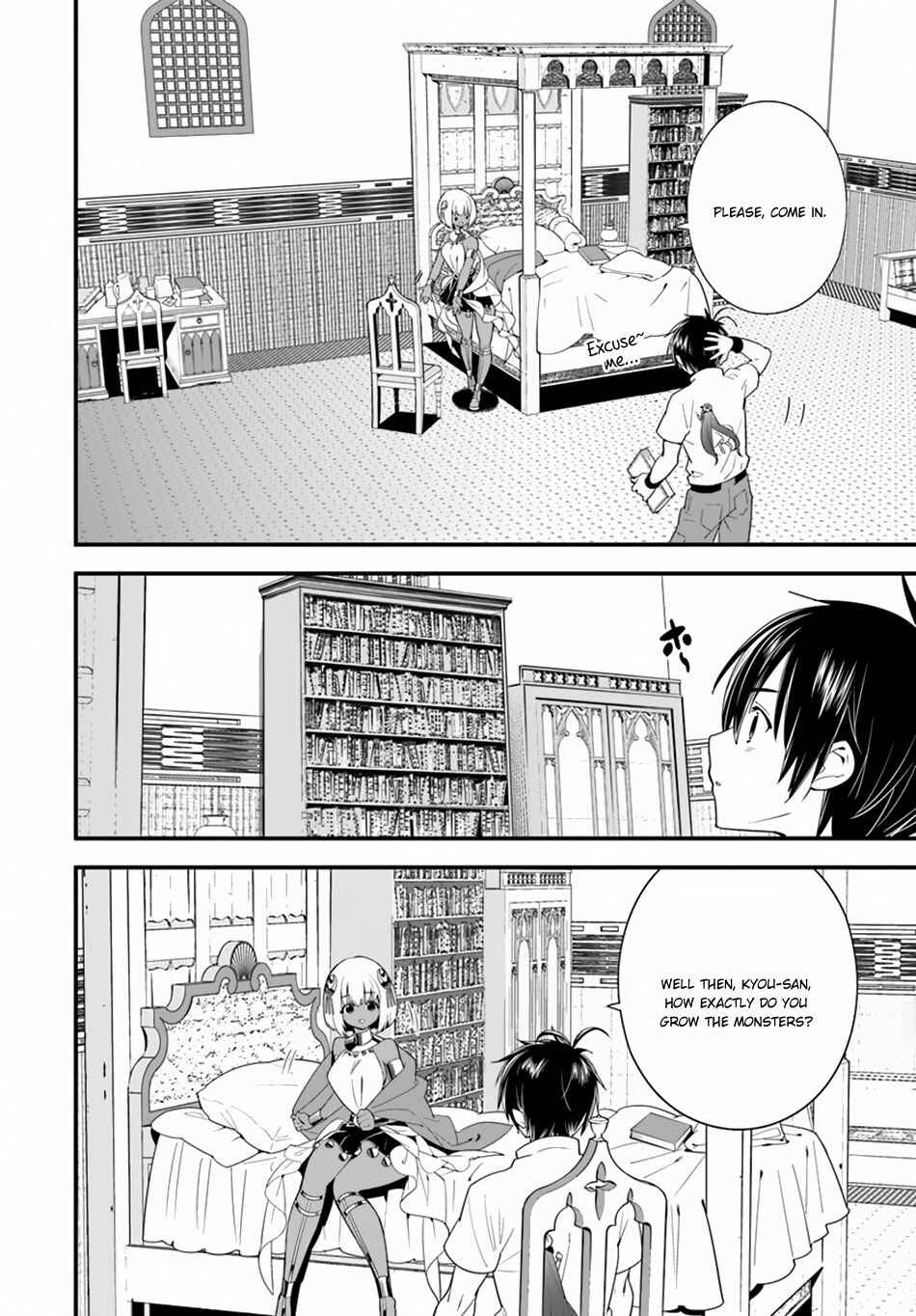 Page 5 Chapter 19 Isekai desu ga Mamono Saibai shiteimasu.