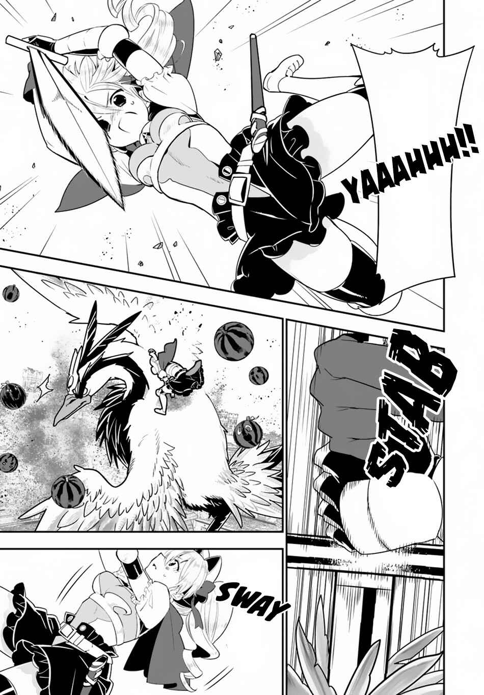 Page 13 Chapter 24 Isekai desu ga Mamono Saibai shiteimasu.