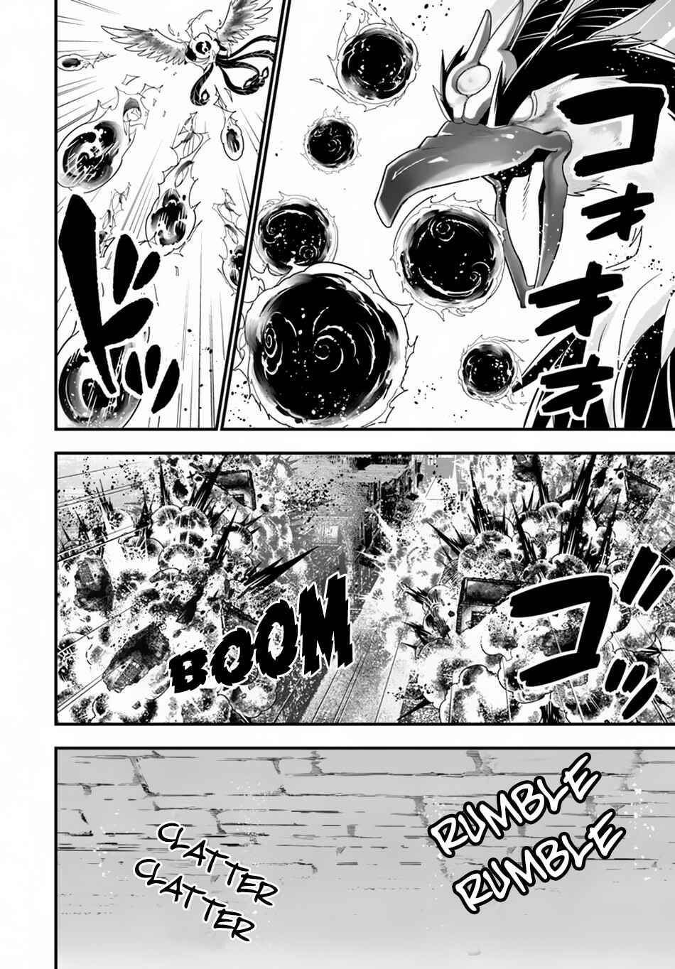 Page 4 Chapter 24 Isekai desu ga Mamono Saibai shiteimasu.