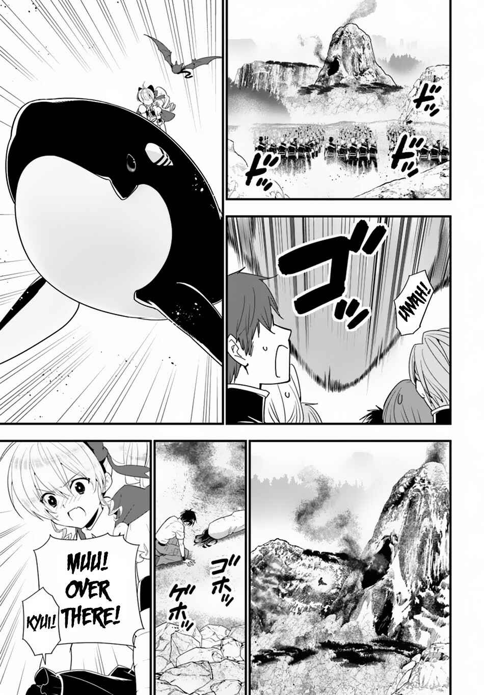 Page 15 Chapter 31 Isekai desu ga Mamono Saibai shiteimasu.