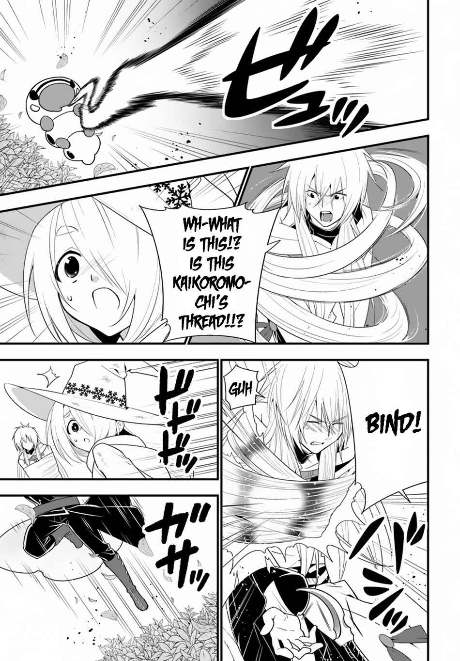 Page 29 Chapter 31 Isekai desu ga Mamono Saibai shiteimasu.