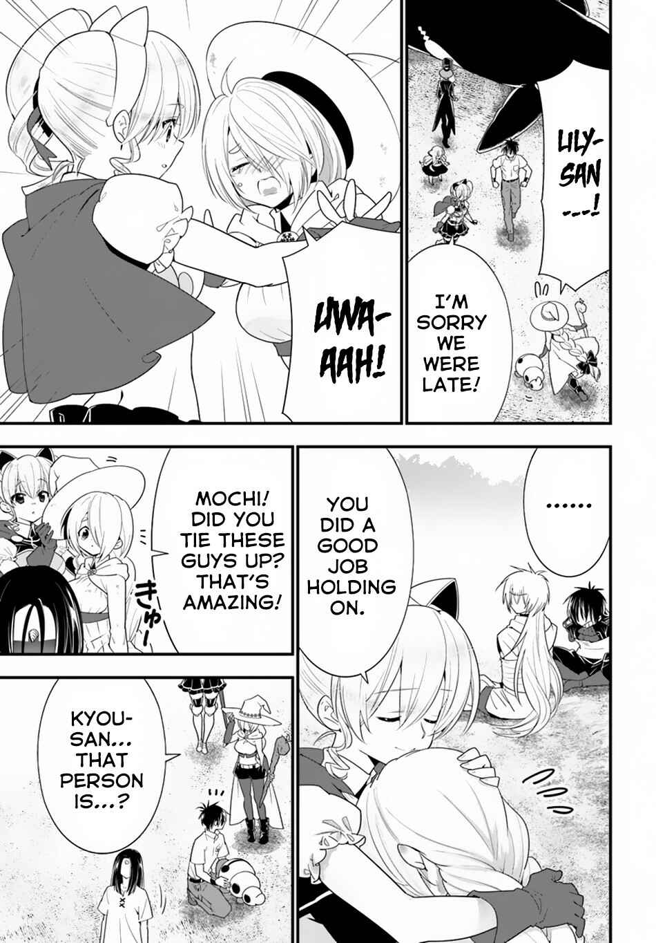 Page 31 Chapter 31 Isekai desu ga Mamono Saibai shiteimasu.
