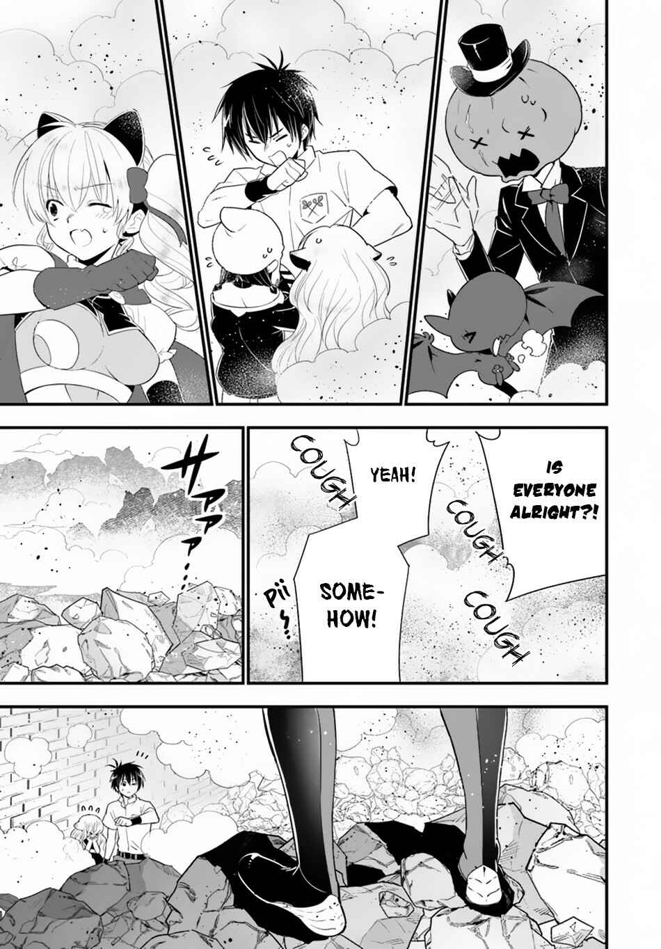 Page 11 Chapter 27 Isekai desu ga Mamono Saibai shiteimasu.