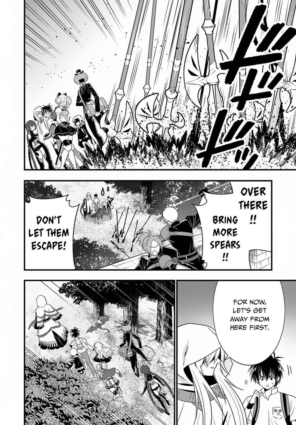 Page 19 Chapter 27 Isekai desu ga Mamono Saibai shiteimasu.